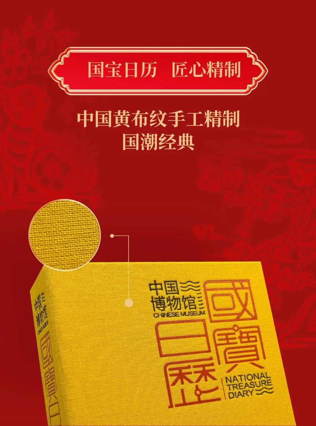 1673249932619280.png 4.png