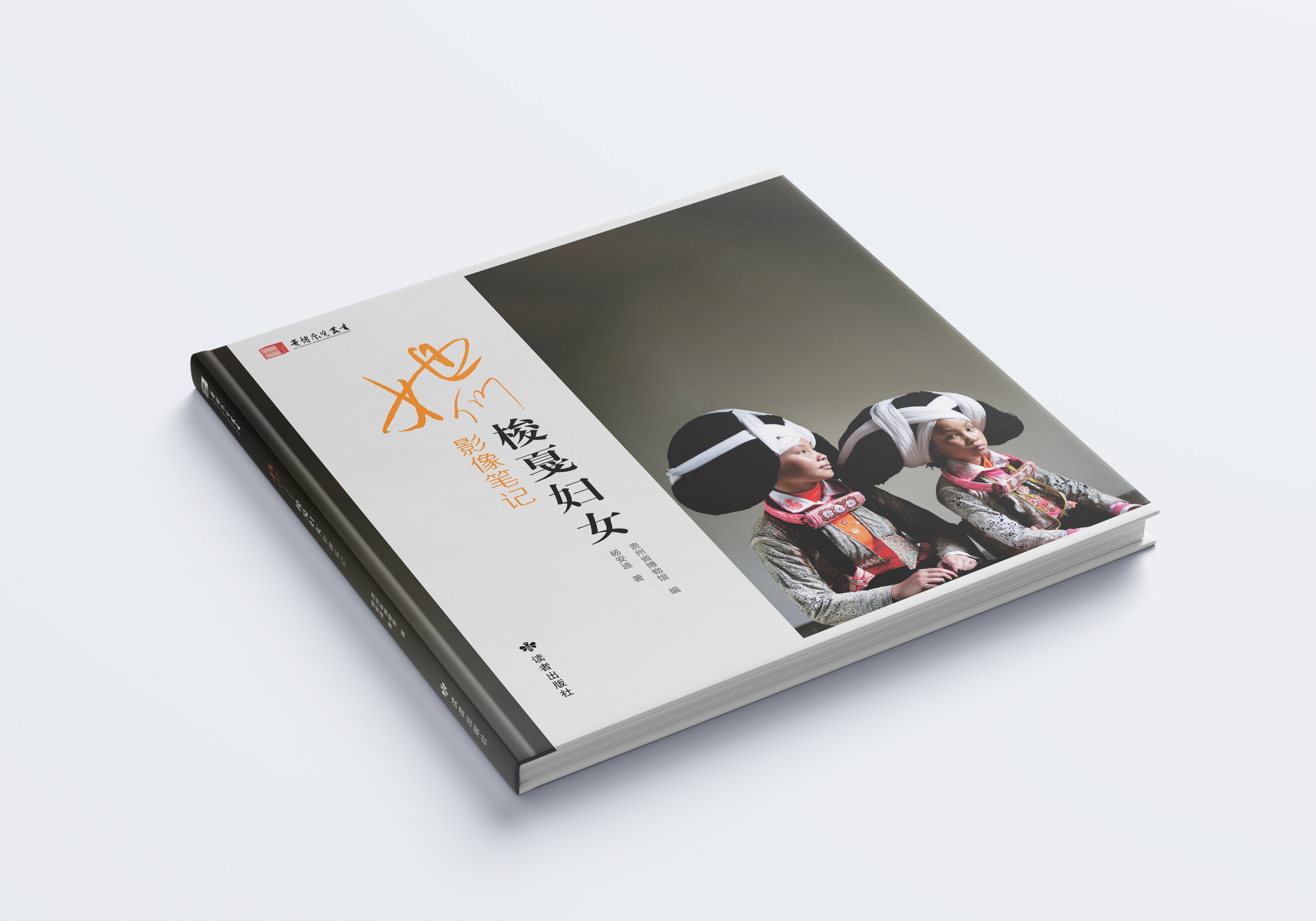 1678436214819728.jpg 1678436214819728.jpg