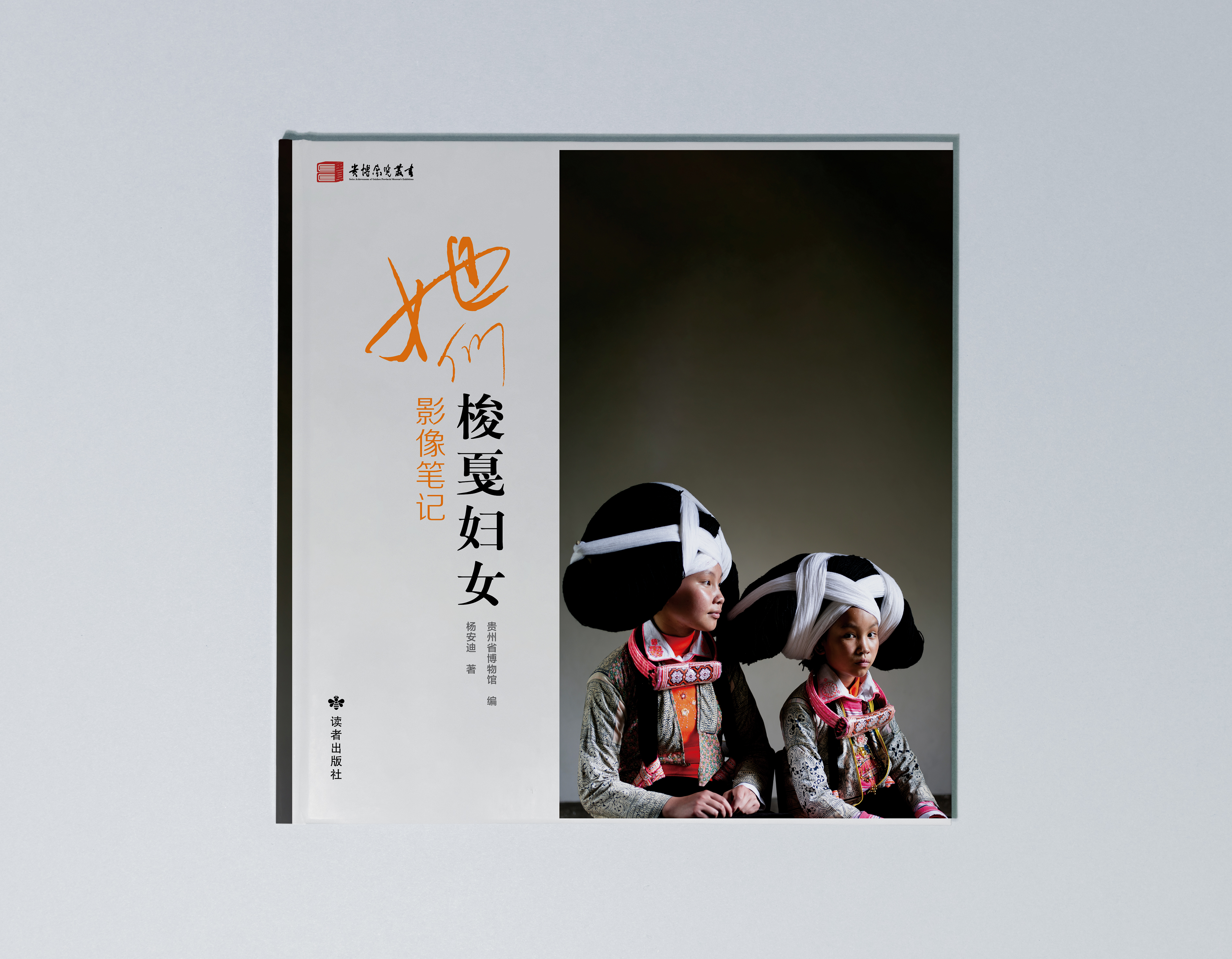 1678436271580181.jpg 1678436271580181.jpg