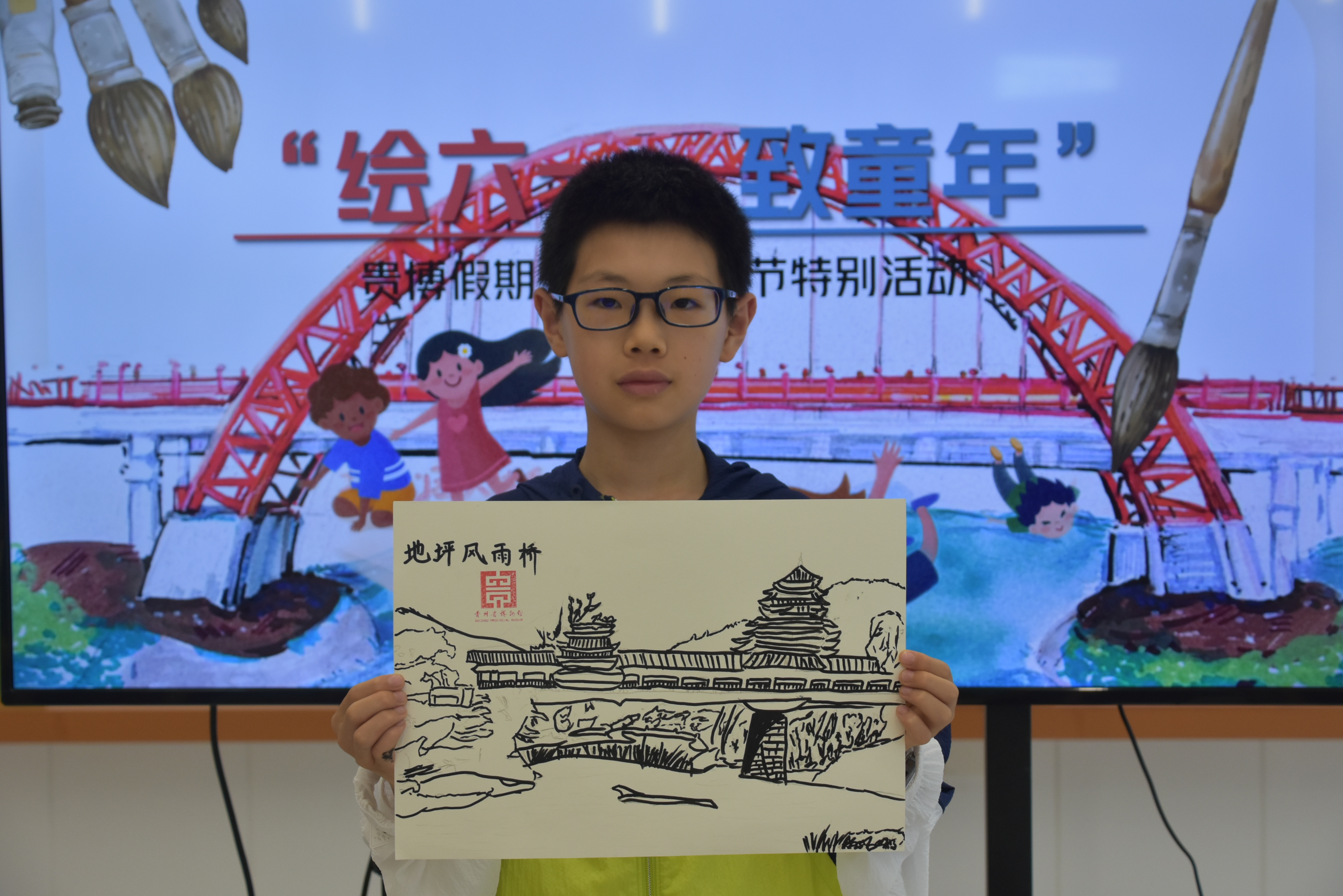 1686900564876408.jpg 1686900564876408.jpg