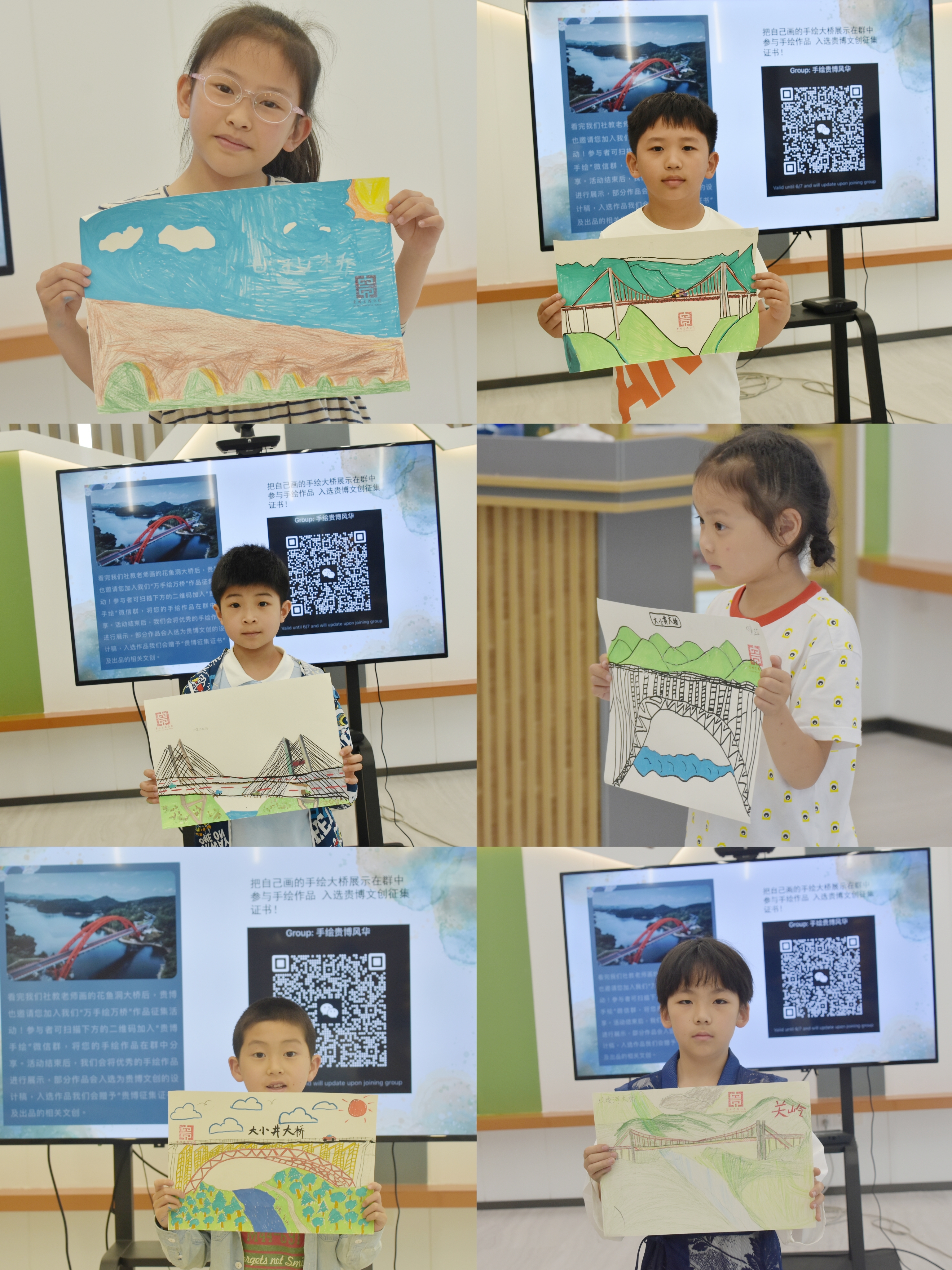 1686900702646651.jpg 1686900702646651.jpg