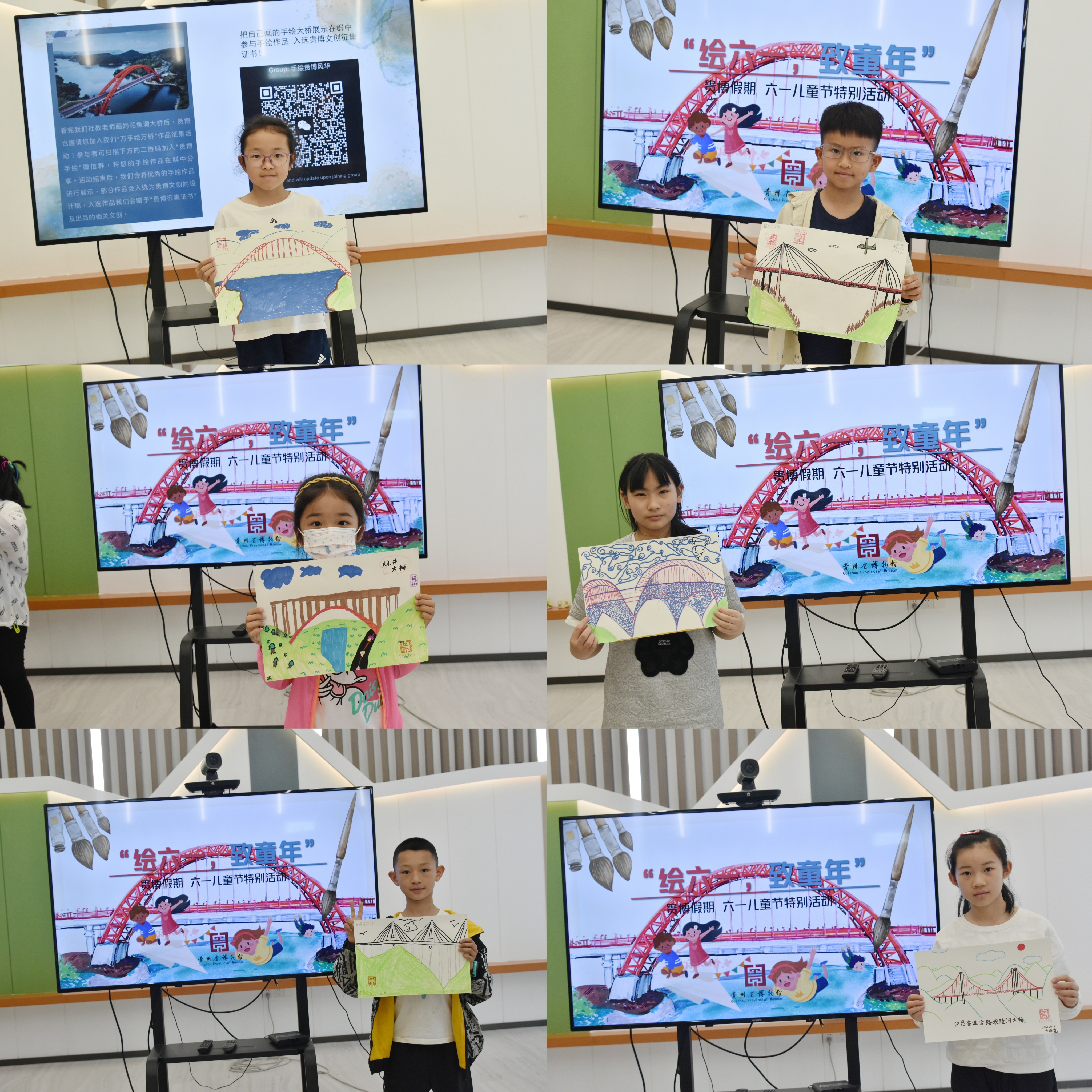 1686900703165321.jpg 1686900703165321.jpg