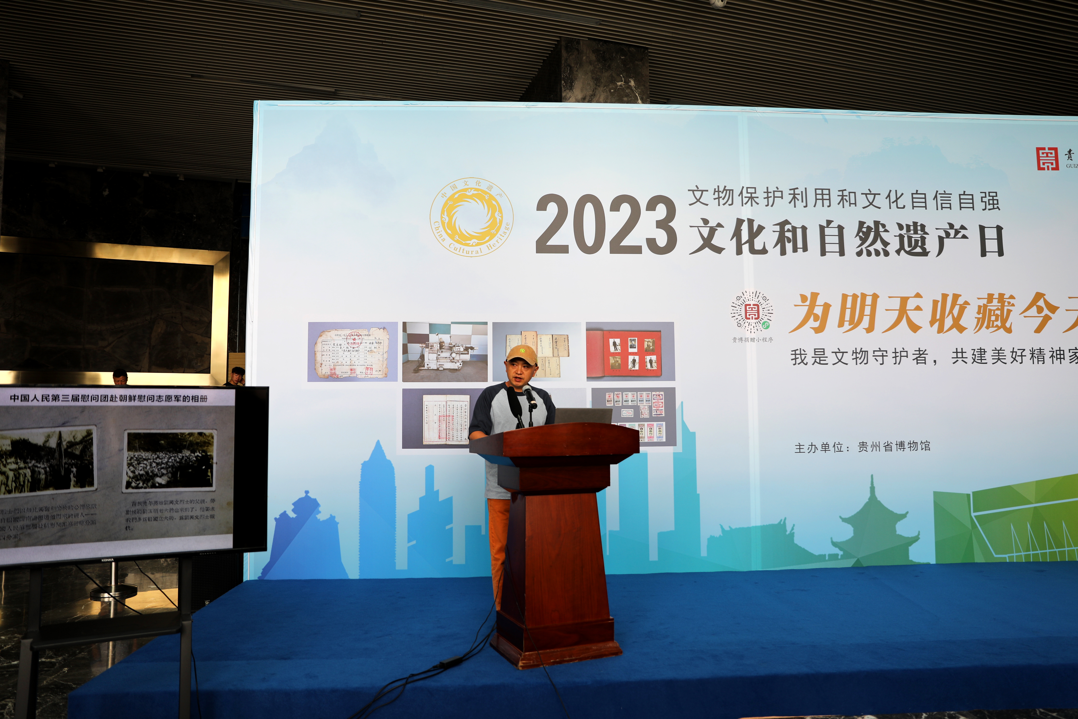 1687765585391938.jpg 1687765585391938.jpg