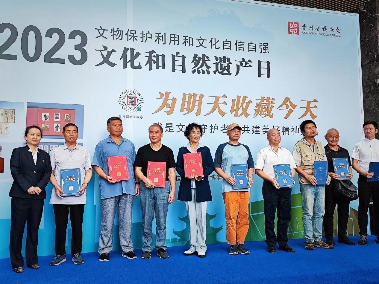 1687765699786156.jpg 1687765699786156.jpg