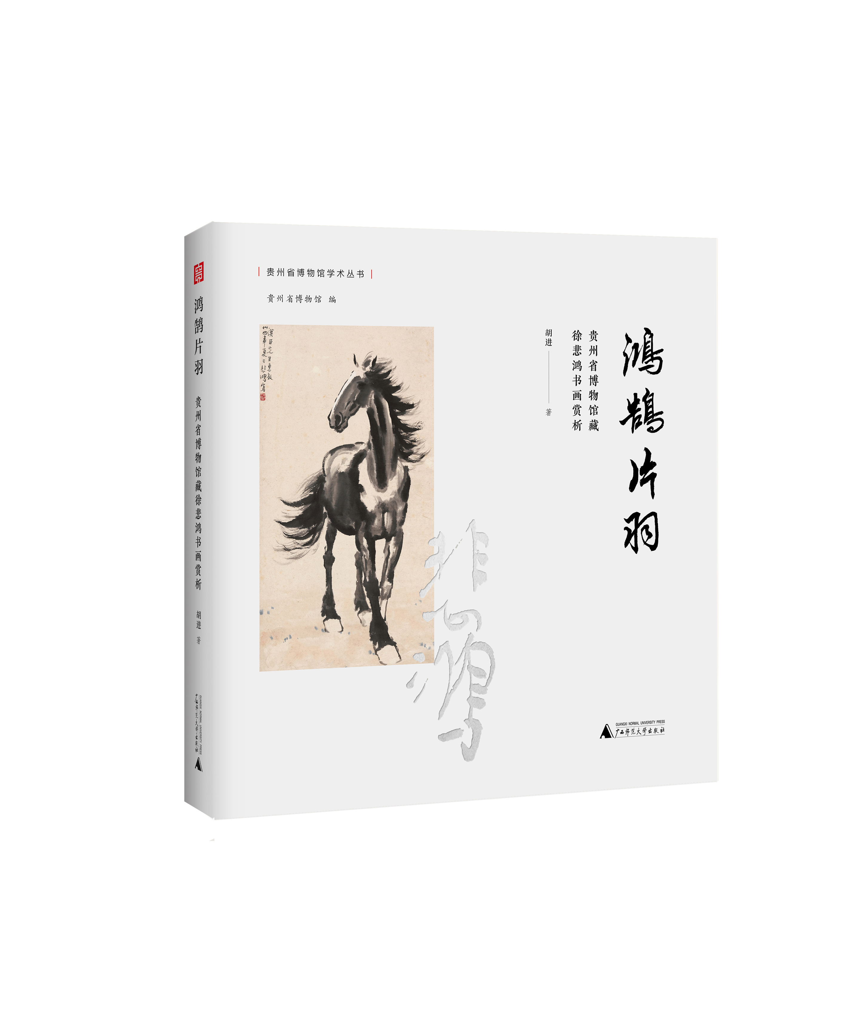 1689057635505354.jpg 1689057635505354.jpg