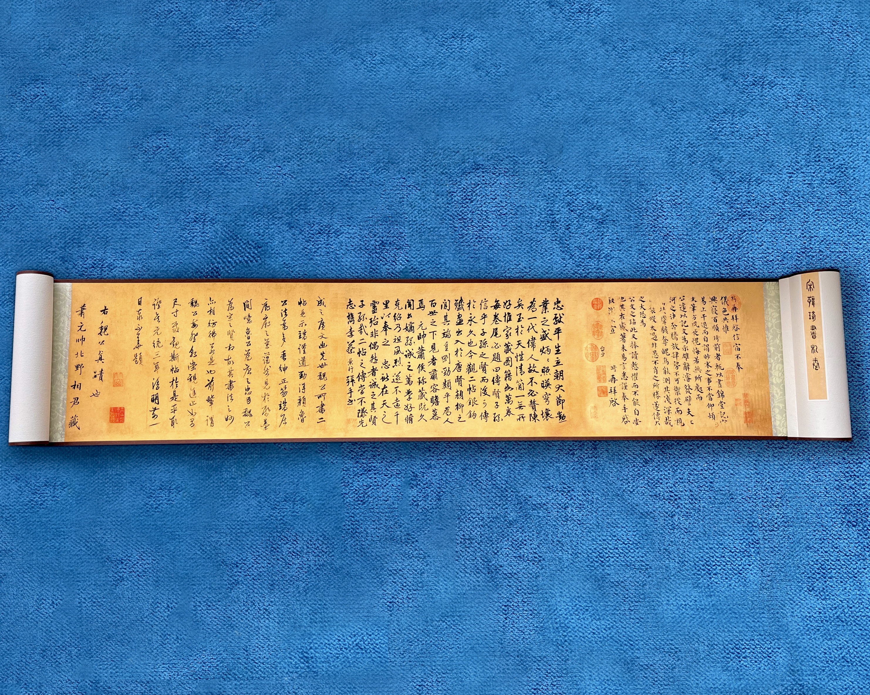 1691477372521003.jpg 1691477372521003.jpg