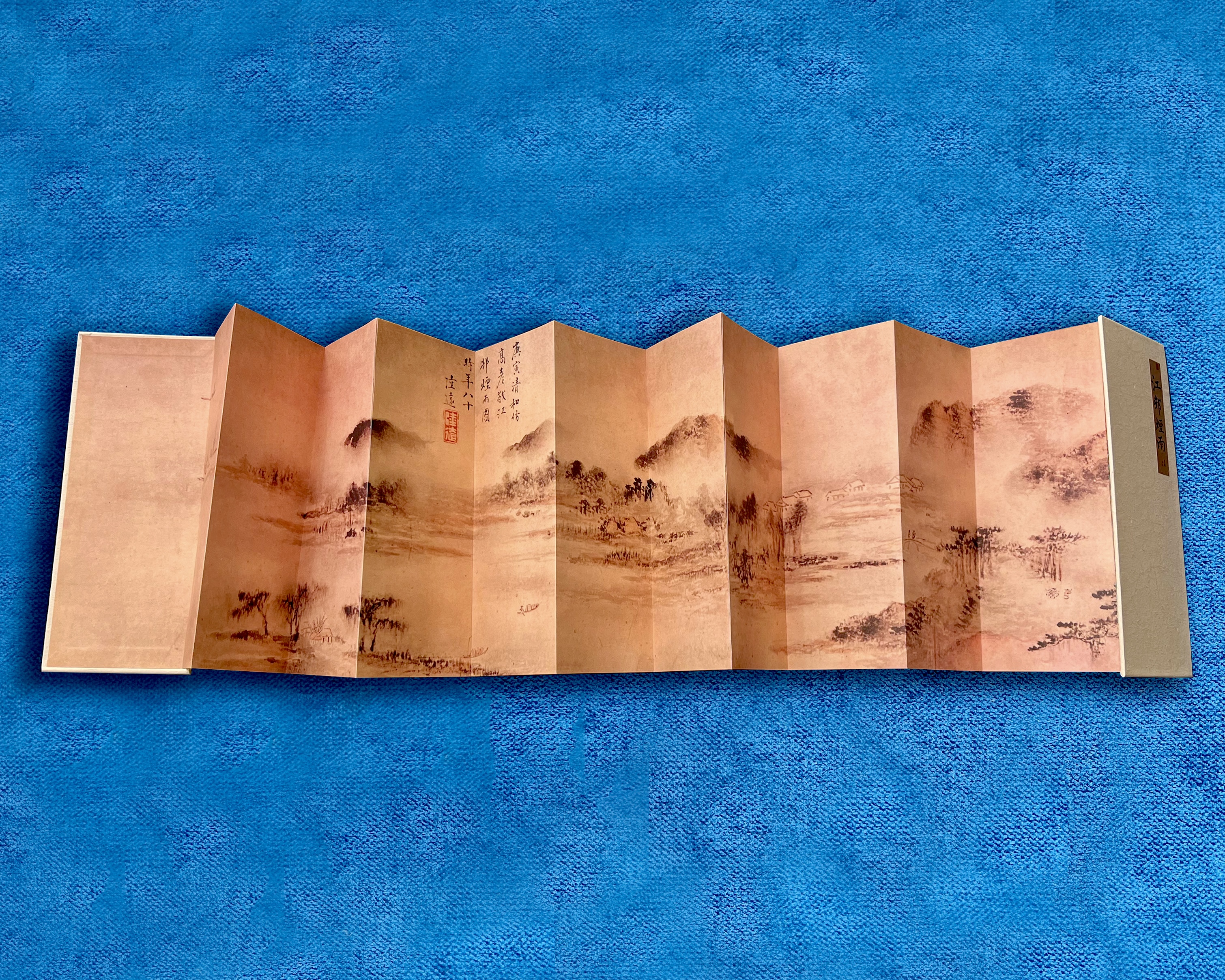 1691477479823122.jpg 1691477479823122.jpg