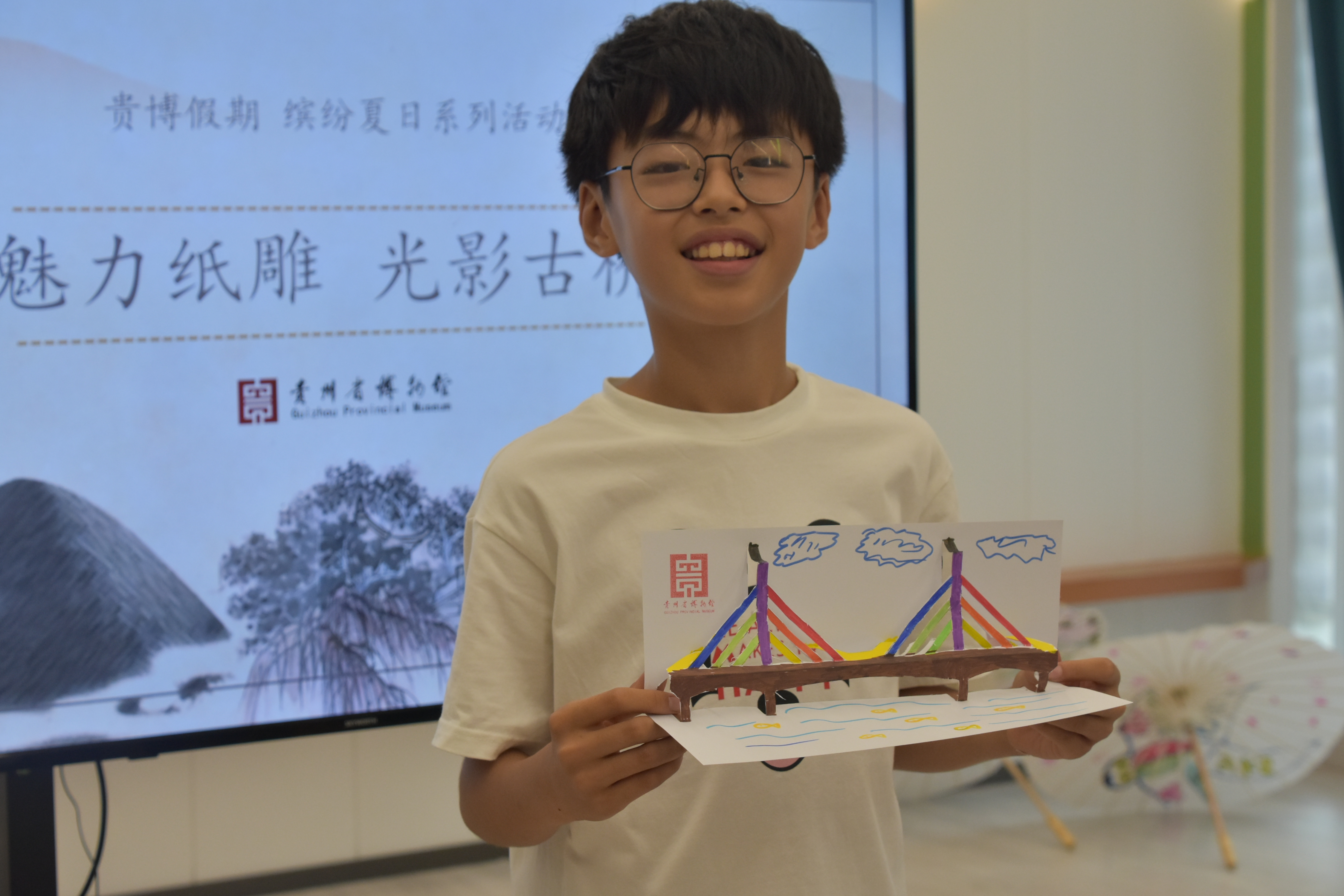 1692148446346755.jpg 1692148446346755.jpg