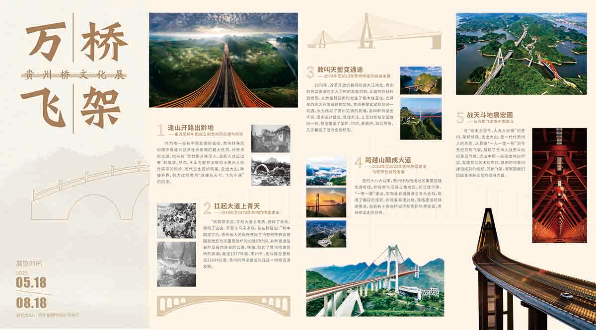 1692149066446810.png 图片1.png