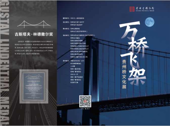 1692149096425595.png 图片2.png