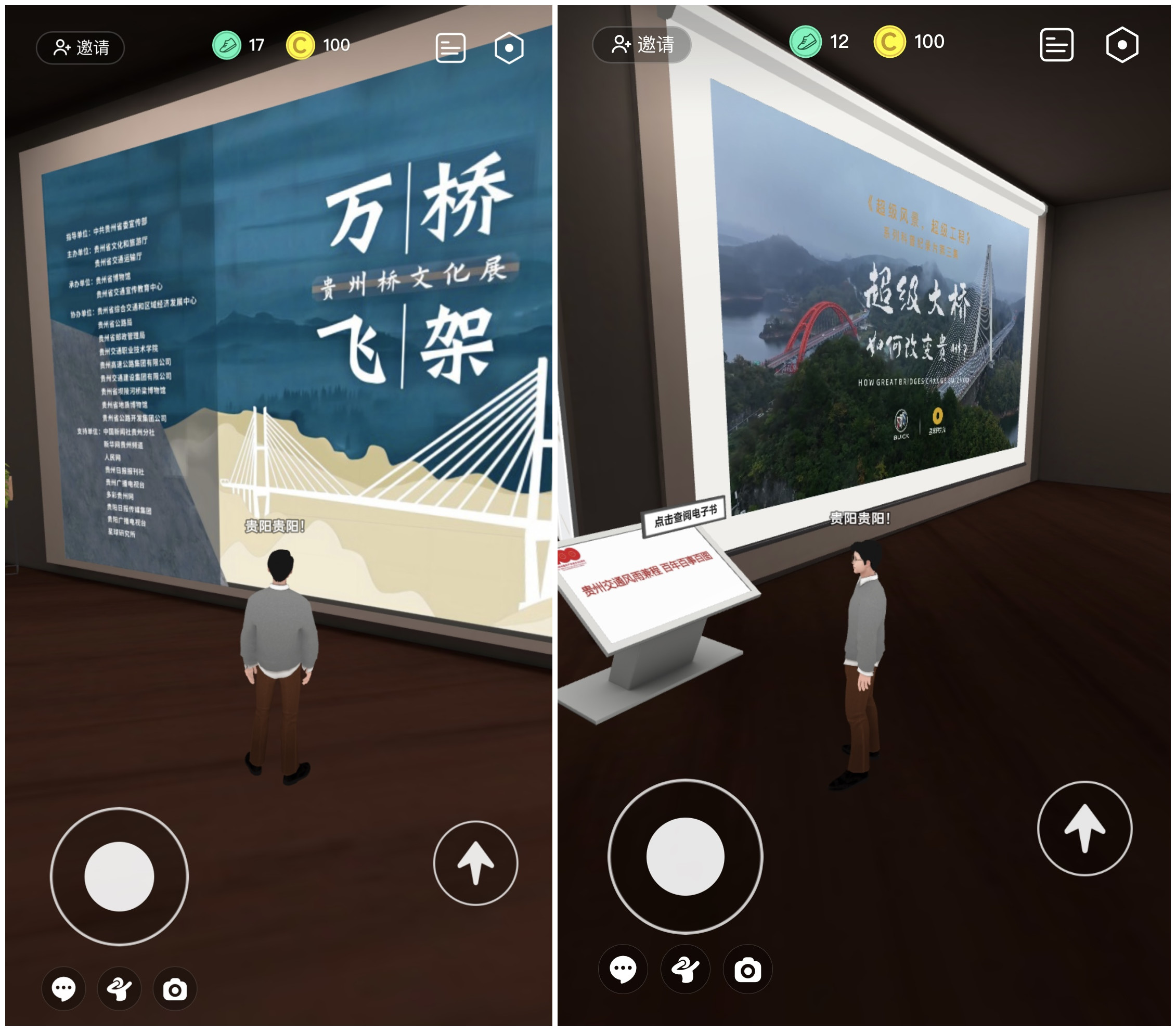 1692149117697849.jpg 1692149117697849.jpg