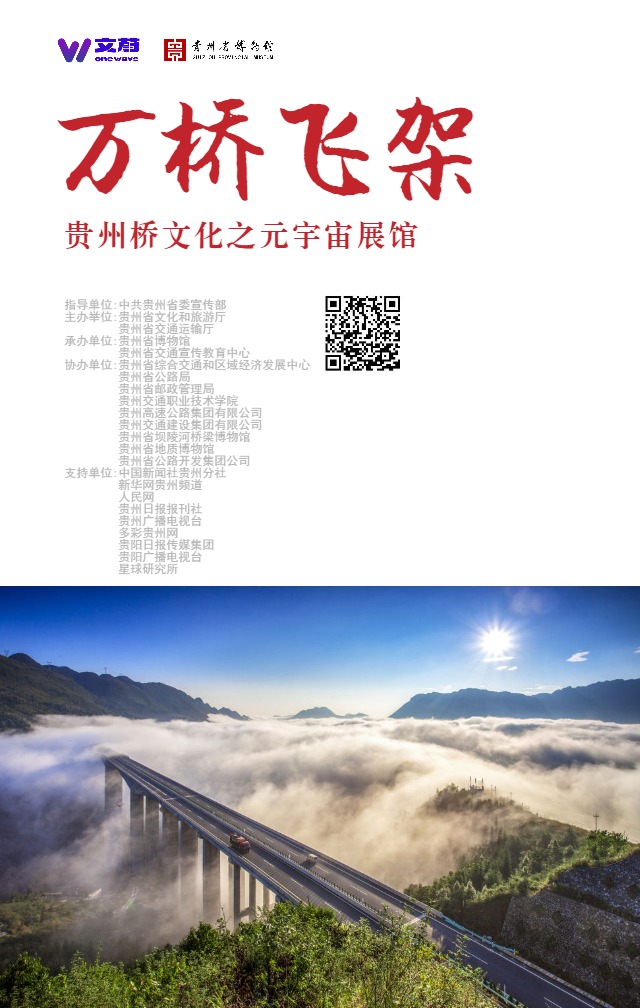 1692149215871410.jpg 2.jpg