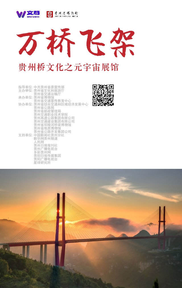 1692149228772414.jpg 3.jpg