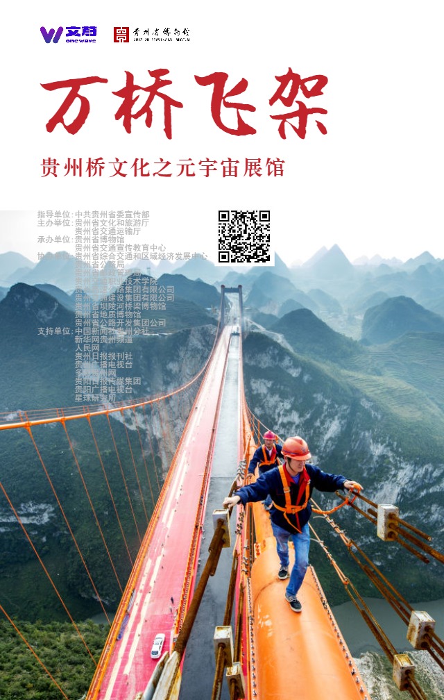 1692149352679276.jpg 4.jpg