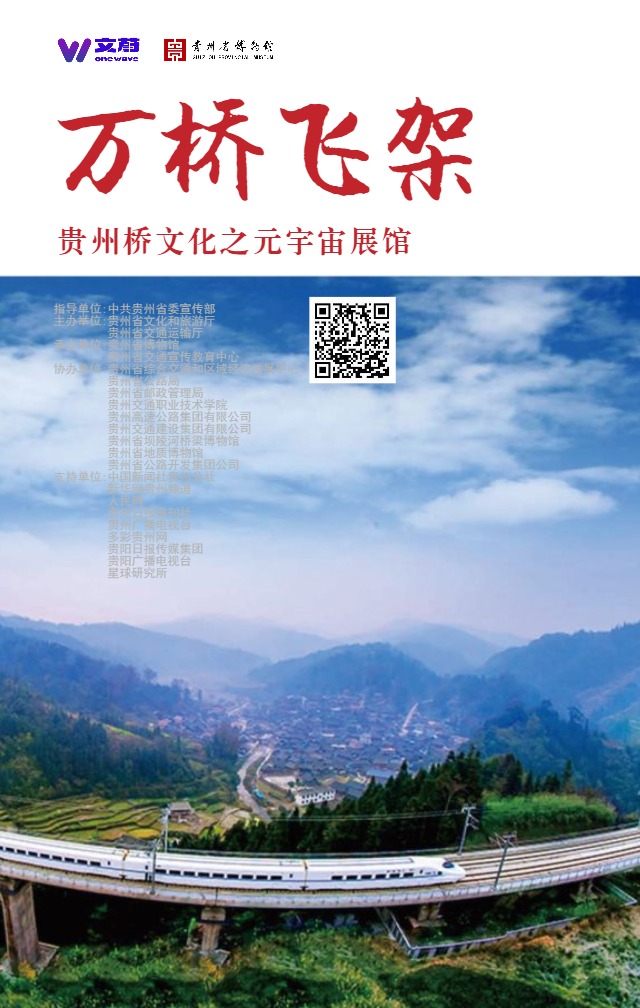 1692149387902676.jpg 7.jpg