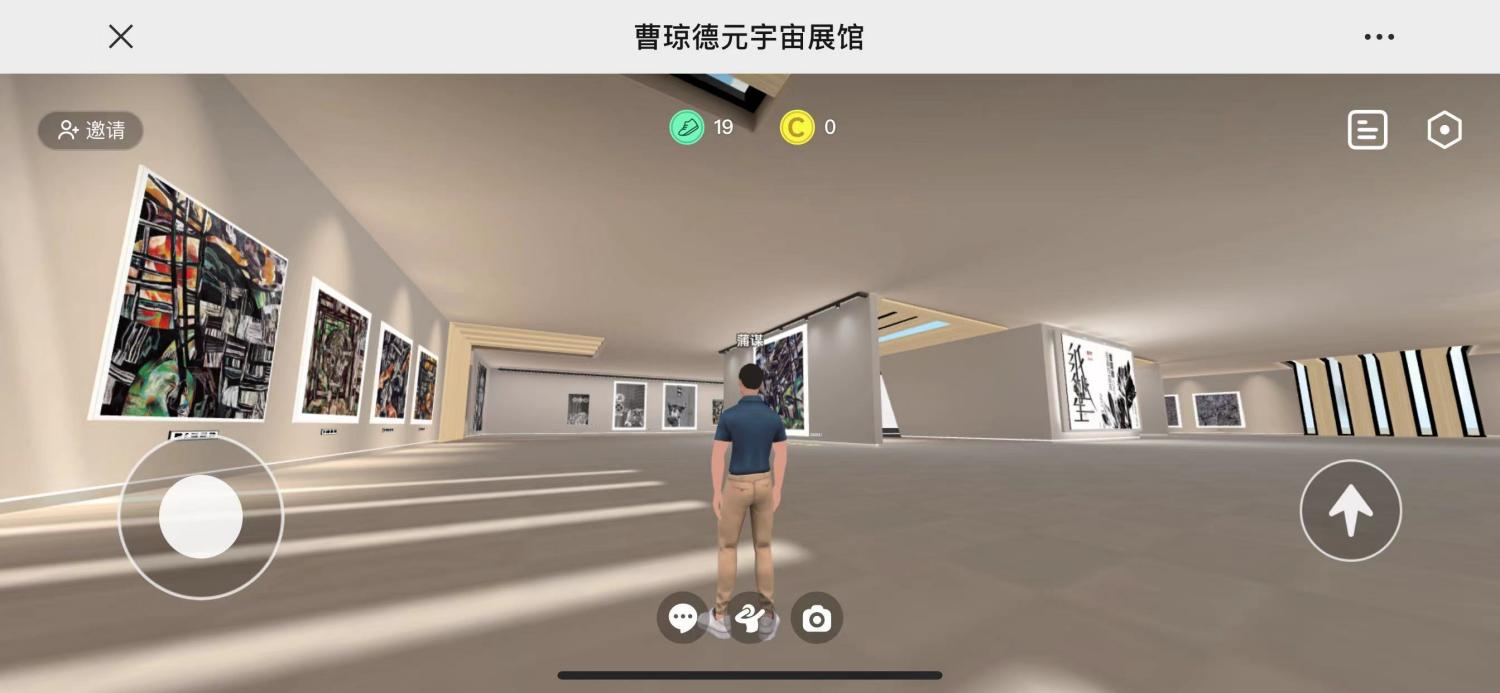 1692149454564535.png 图片4.png