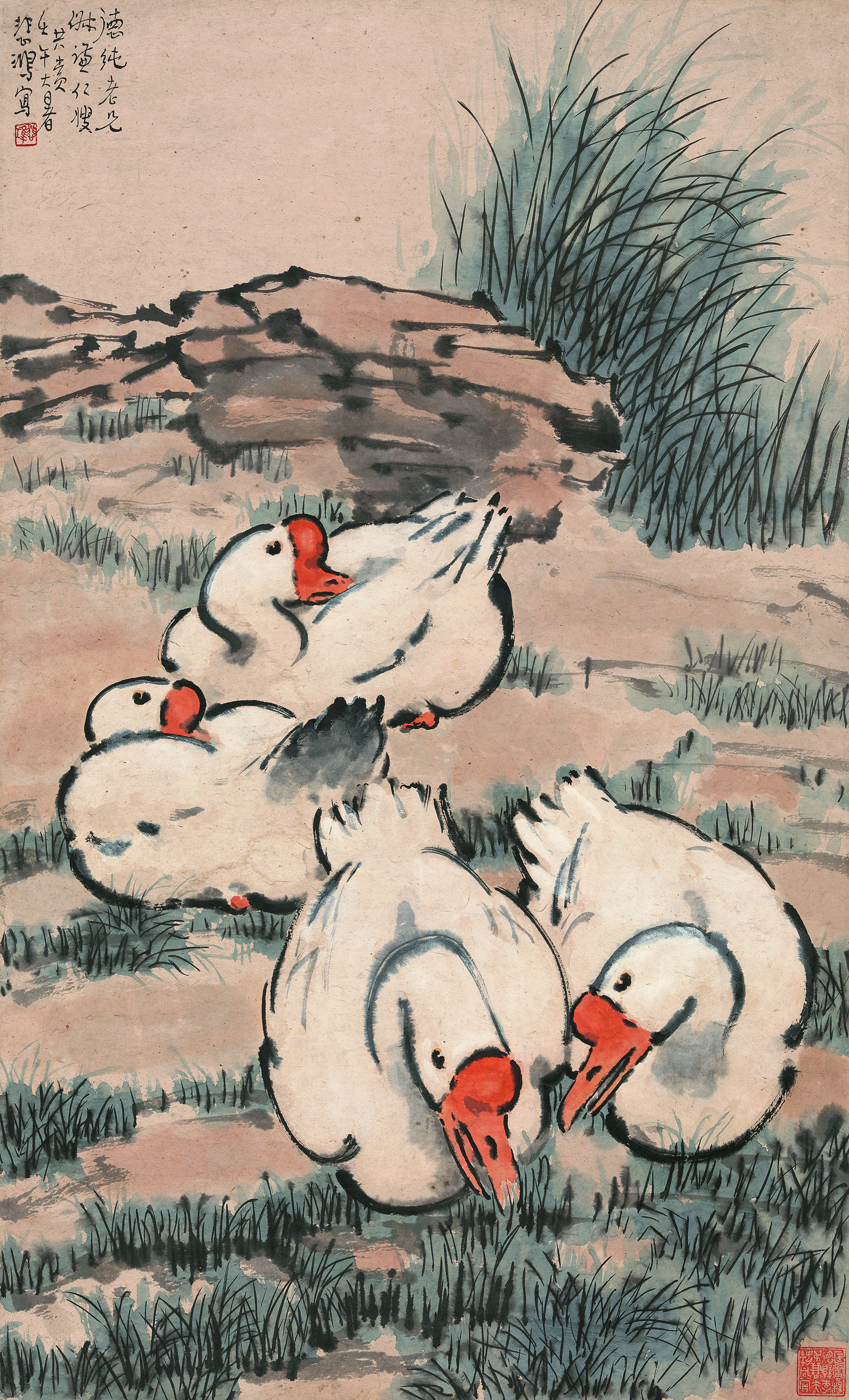 1692841648350181.jpg 1692841648350181.jpg