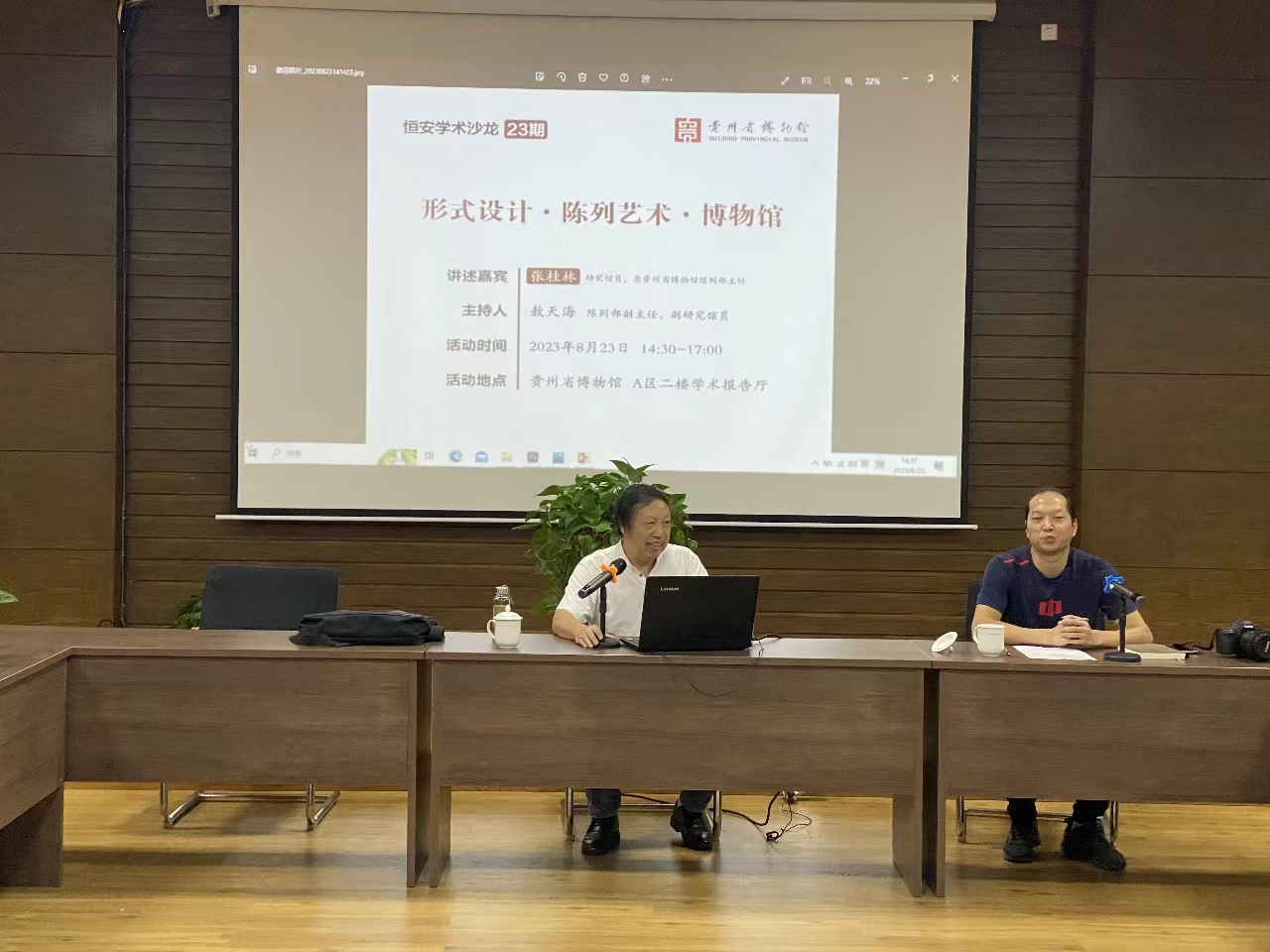 1693470476478706.jpg c528935d3476a774f935494363e8110.jpg