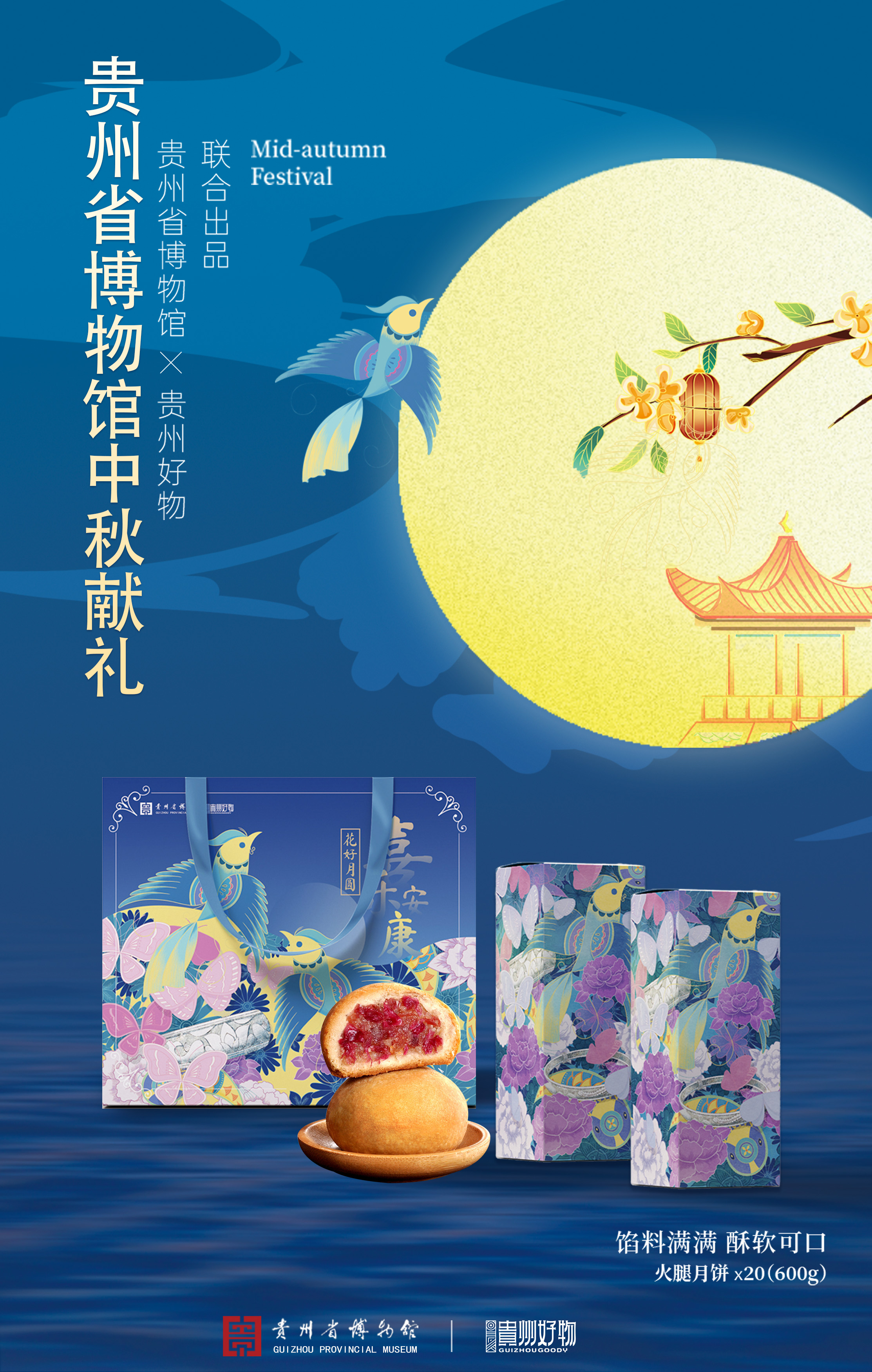 1693470626138346.jpg 1693470626138346.jpg