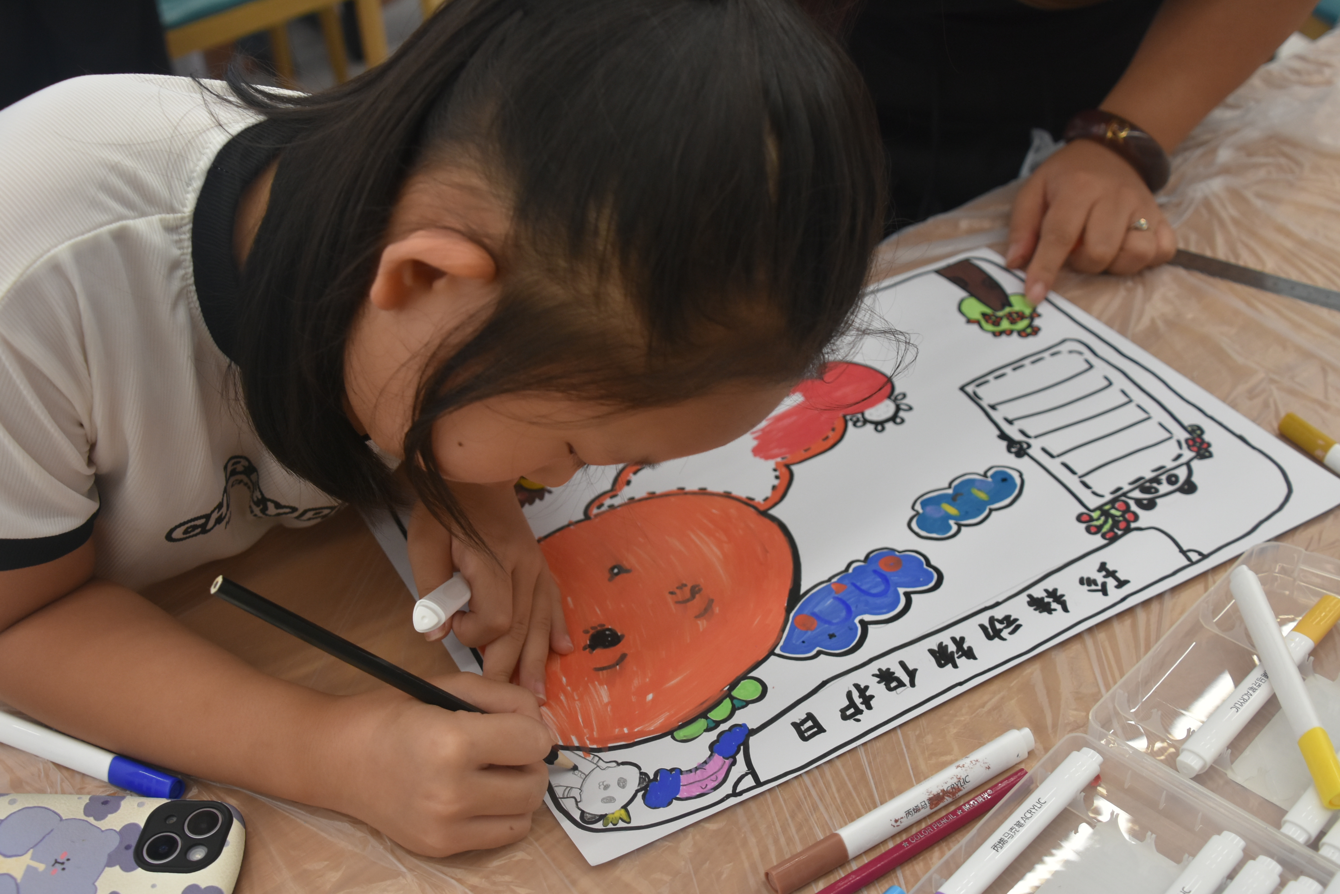 1693964178318753.jpg 1693964178318753.jpg