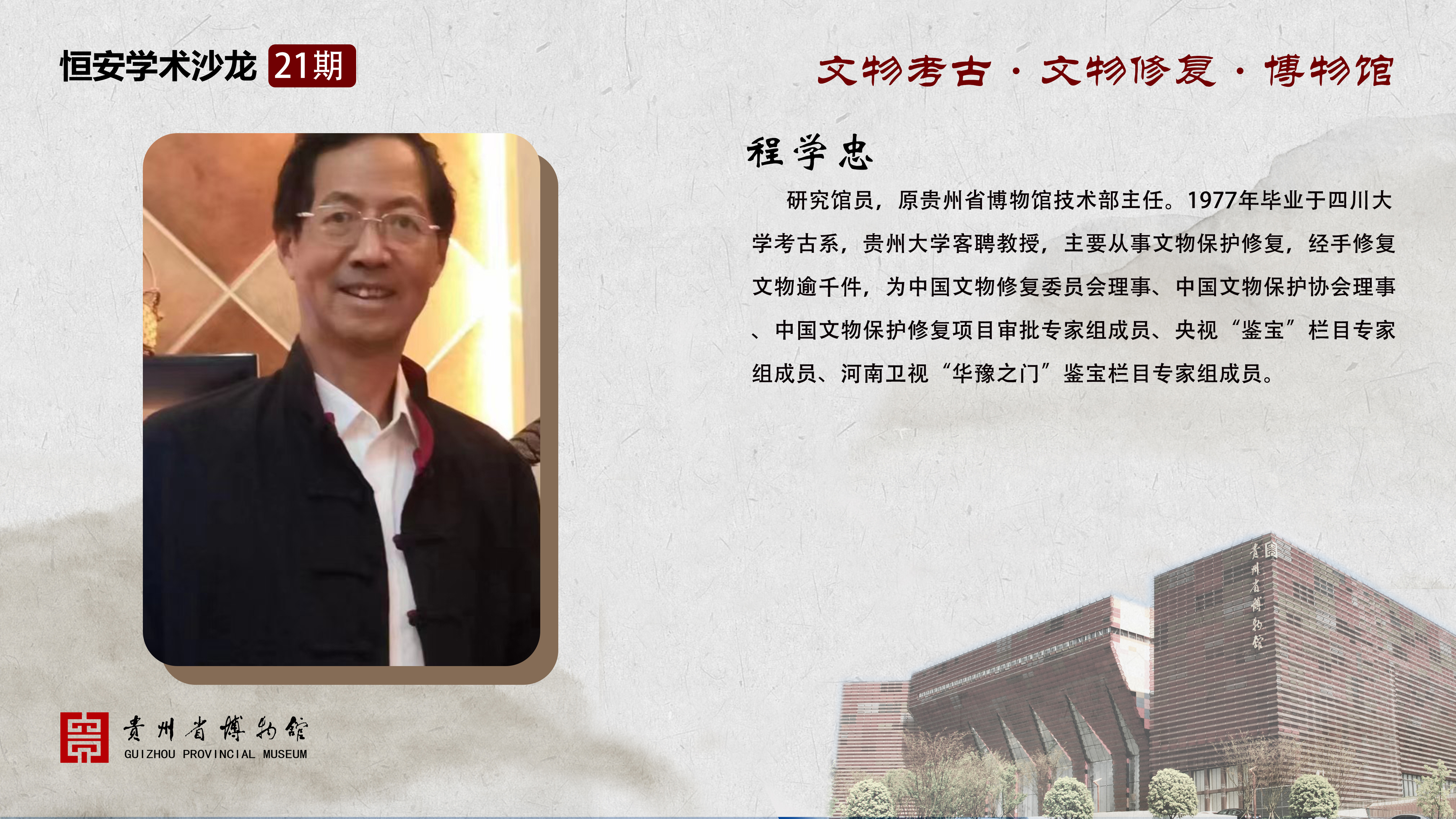 1694748175565757.jpg 1694748175565757.jpg