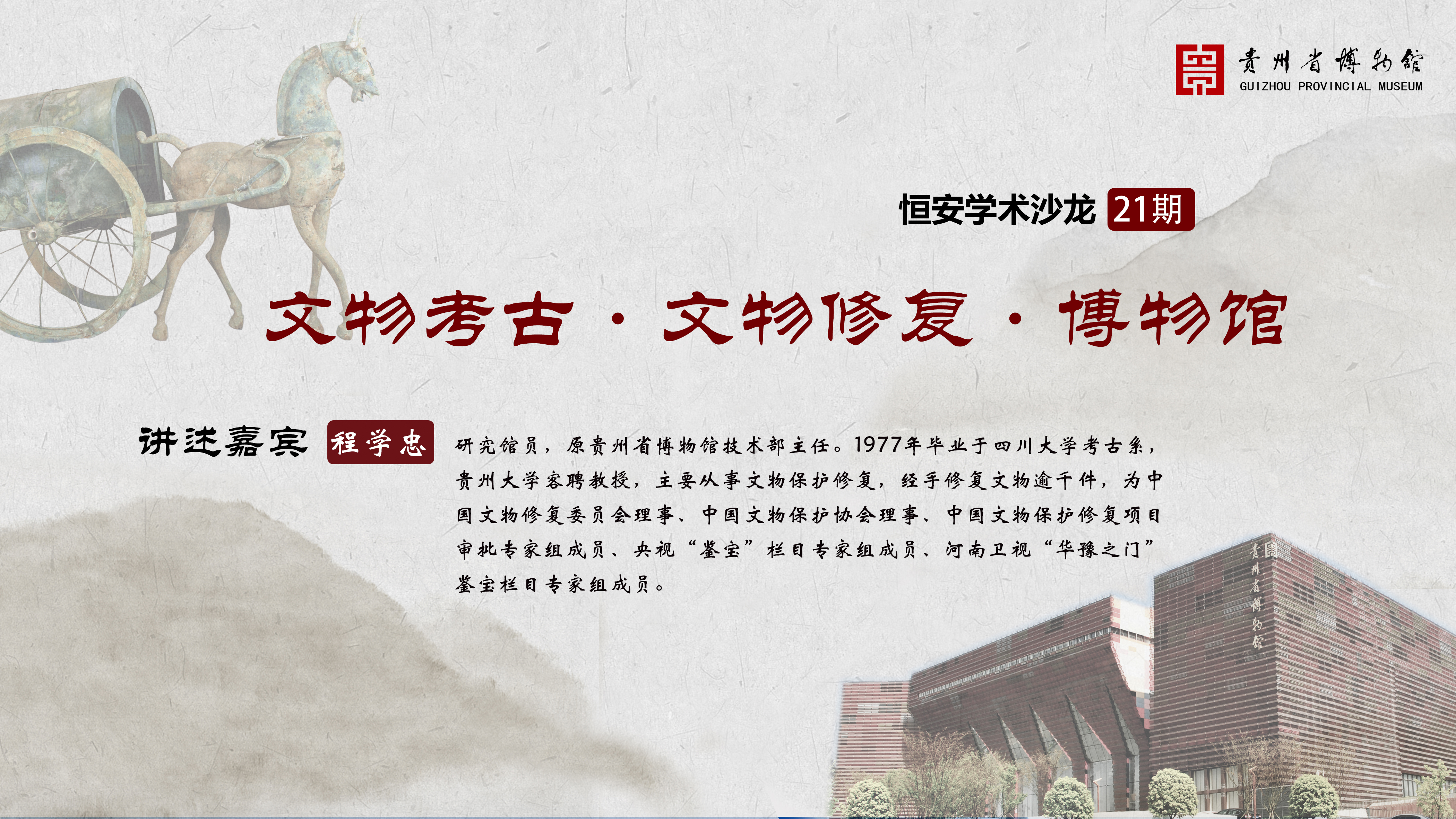 1694748240308283.jpg 1694748240308283.jpg