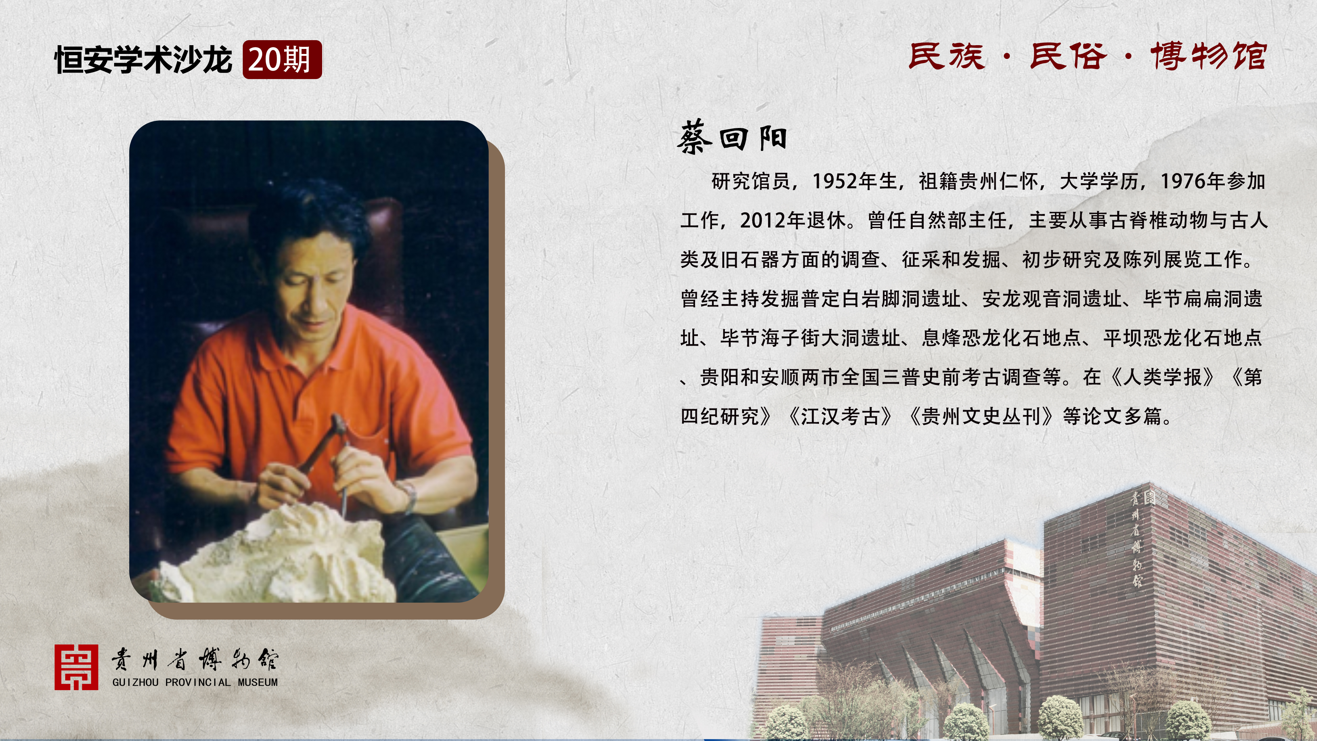 1694759906463756.jpg 1694759906463756.jpg