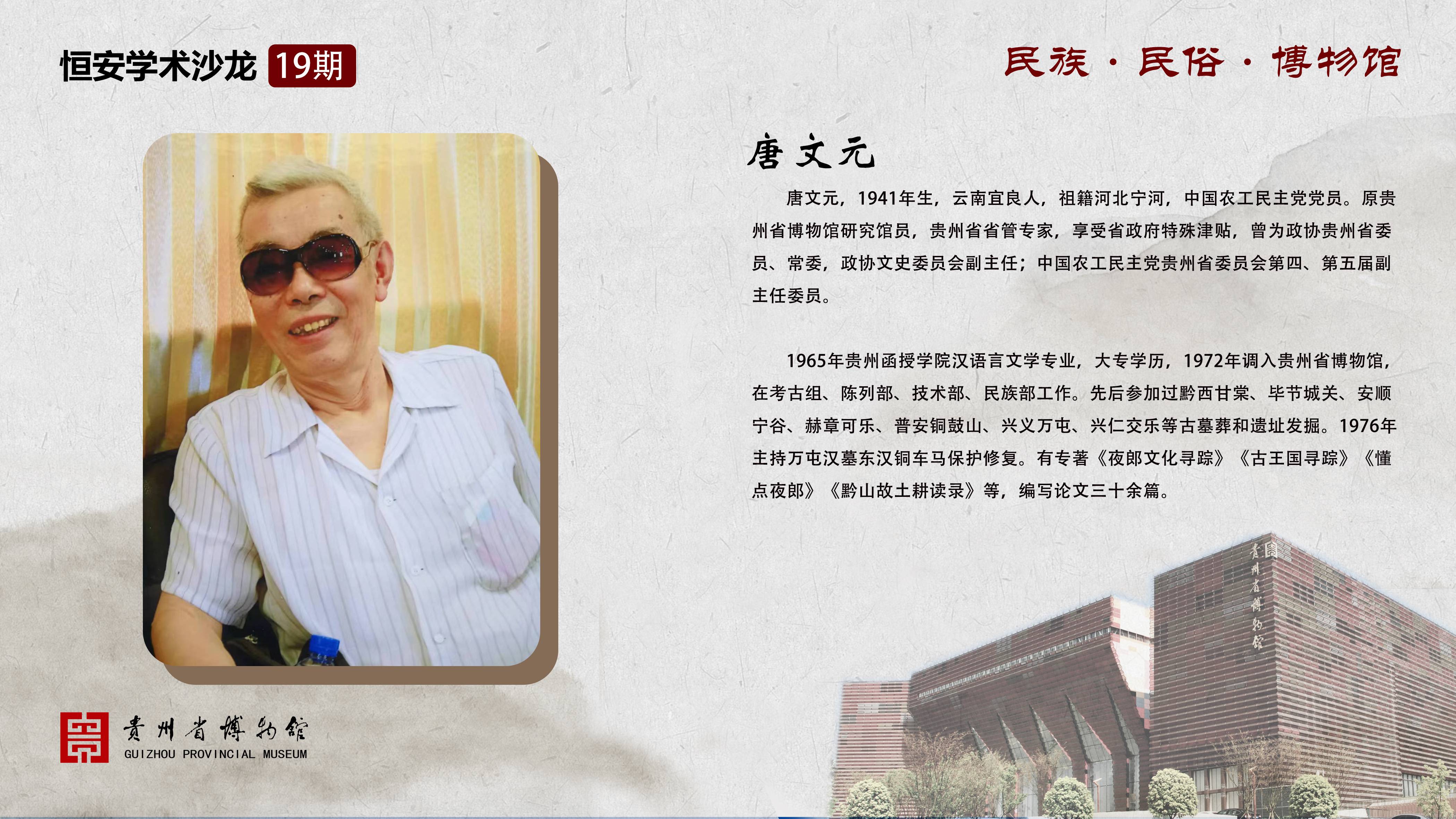 1694760111196376.jpg 1694760111196376.jpg