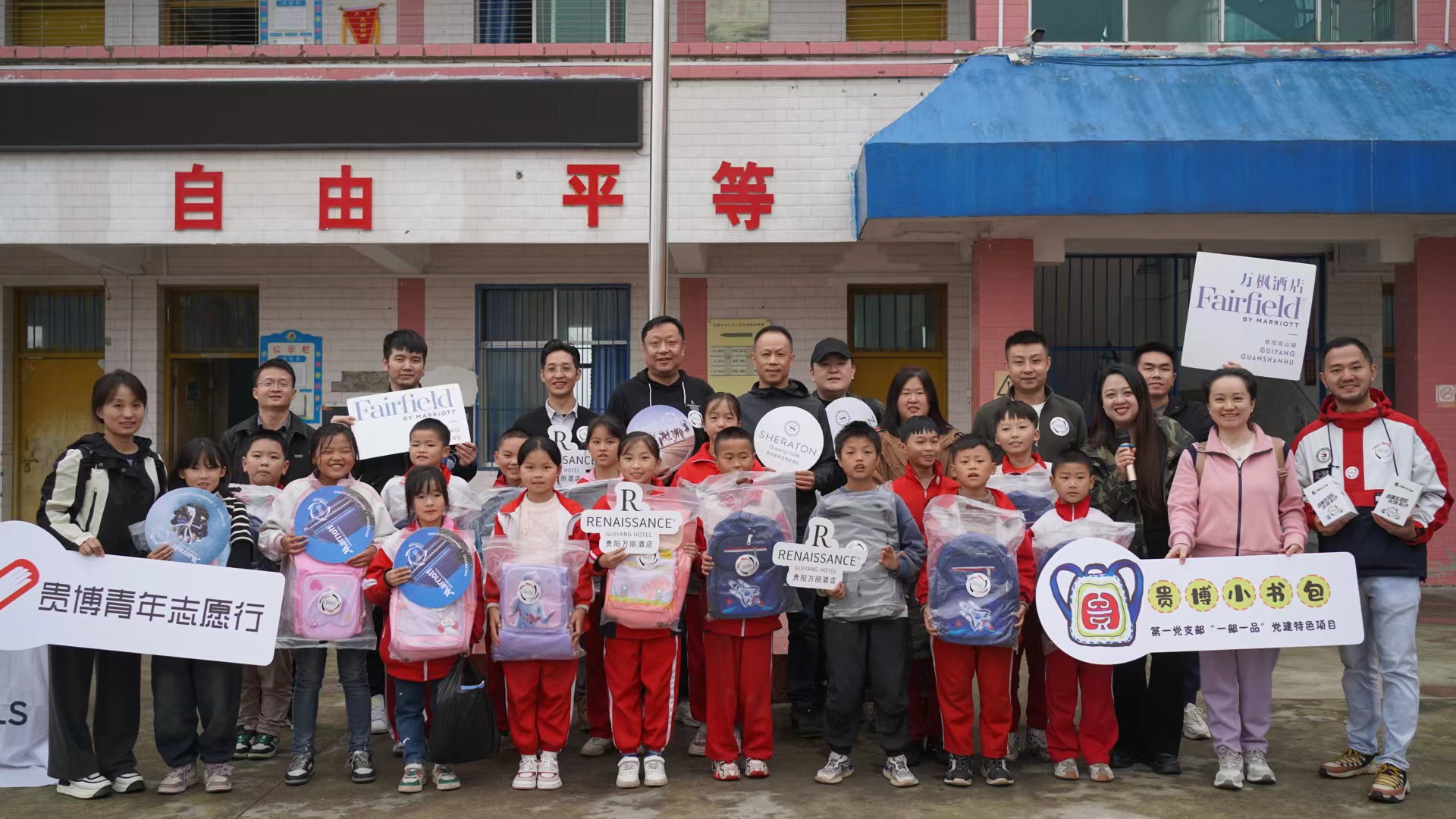 1700098966224746.jpg 1700098966224746.jpg