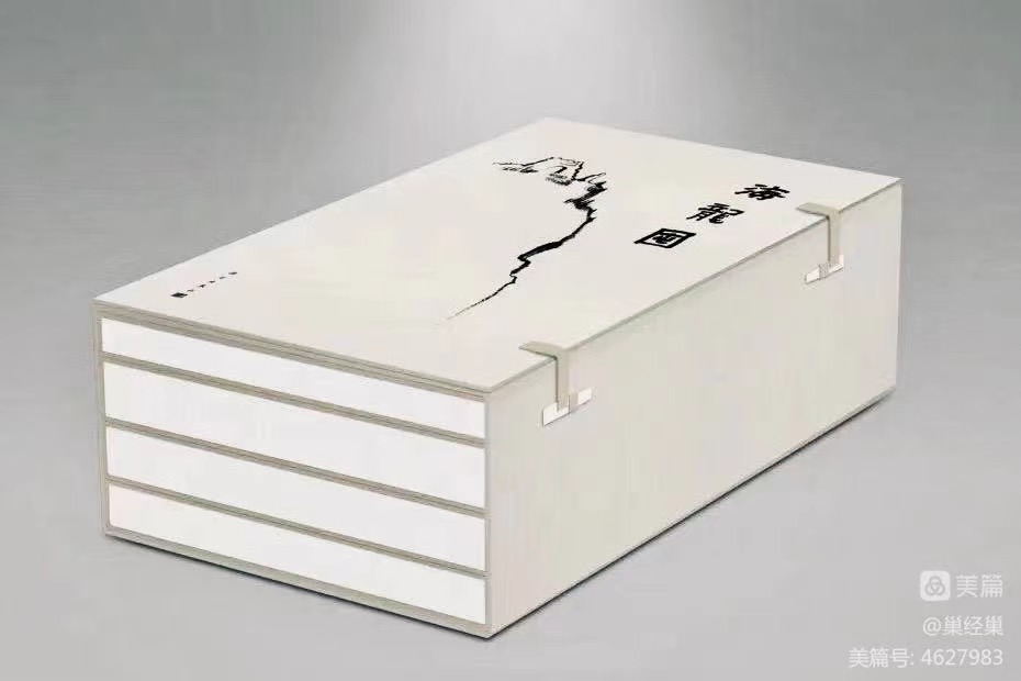 1702279977856250.jpg 1702279977856250.jpg