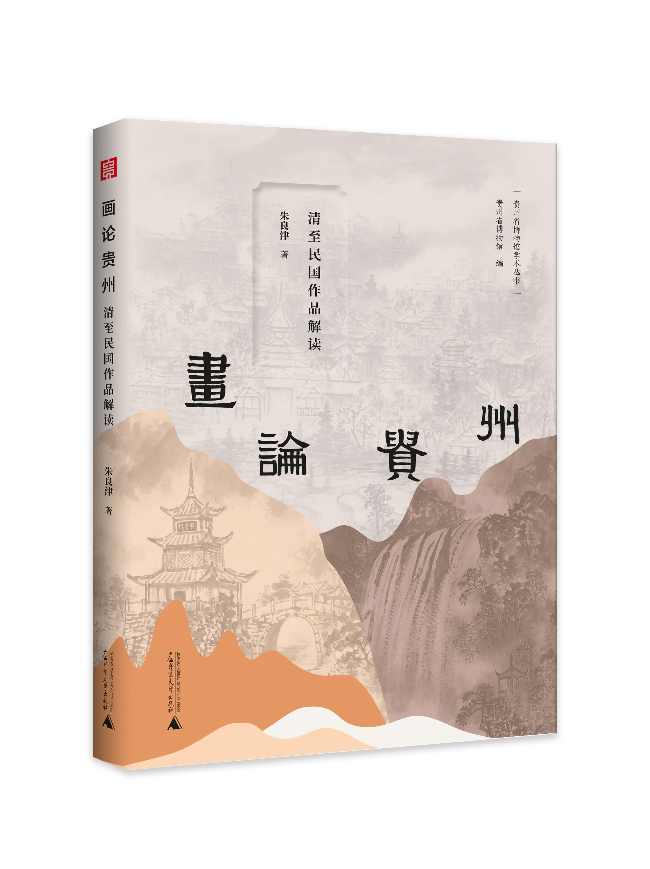 1702281136368031.jpg 1702281136368031.jpg