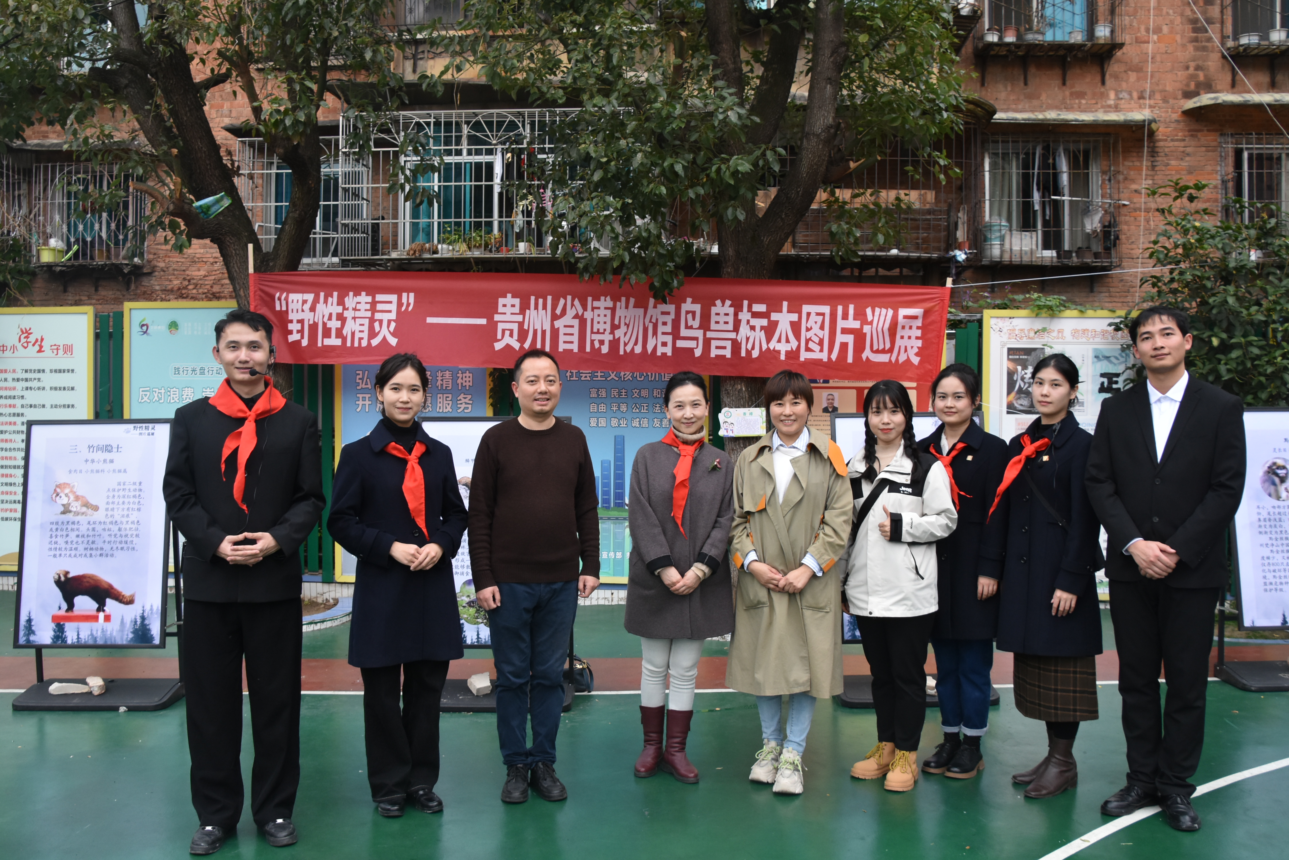 1703812934569338.jpg 1703812934569338.jpg