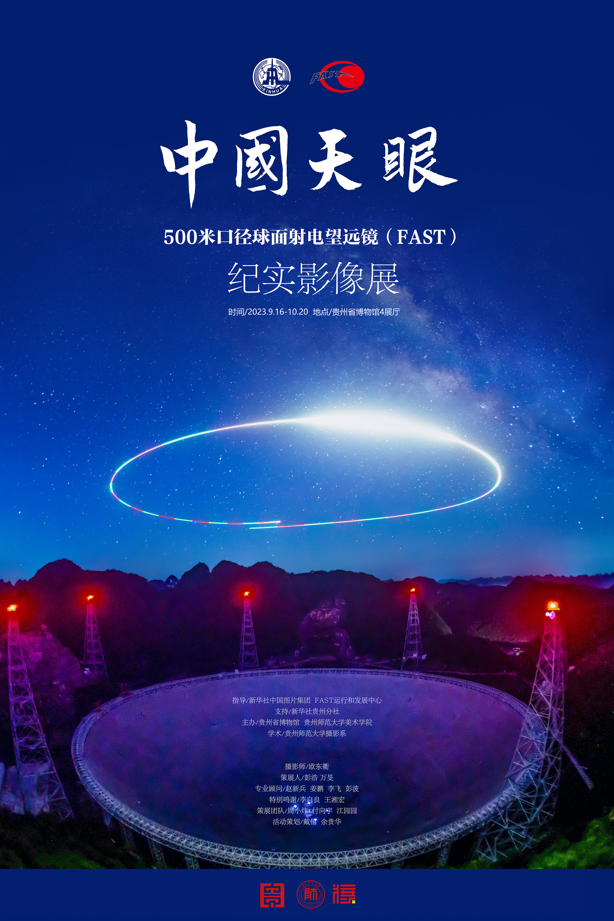 1704597247989061.jpg 1704597247989061.jpg