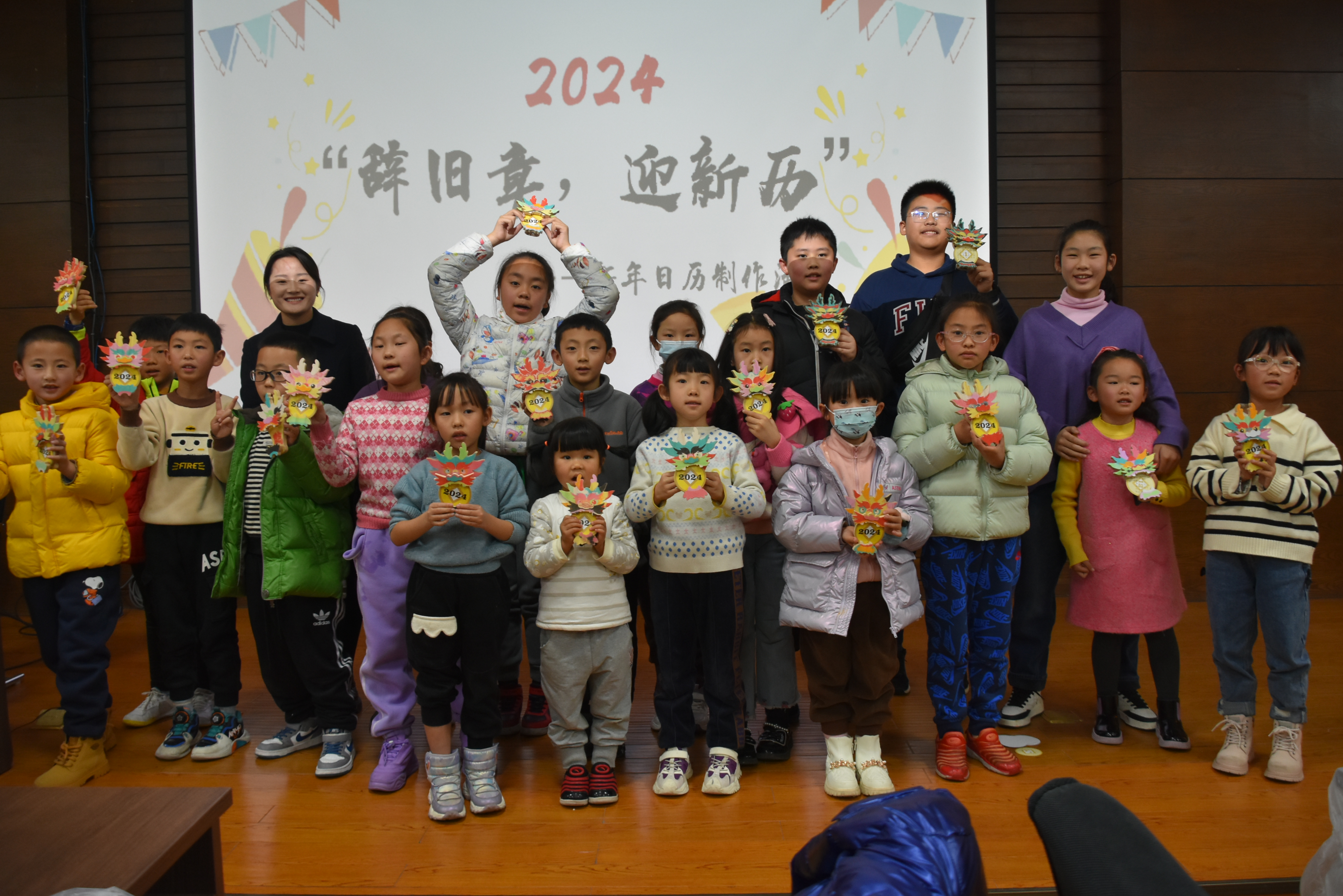 1704865810152262.jpg 1704865810152262.jpg