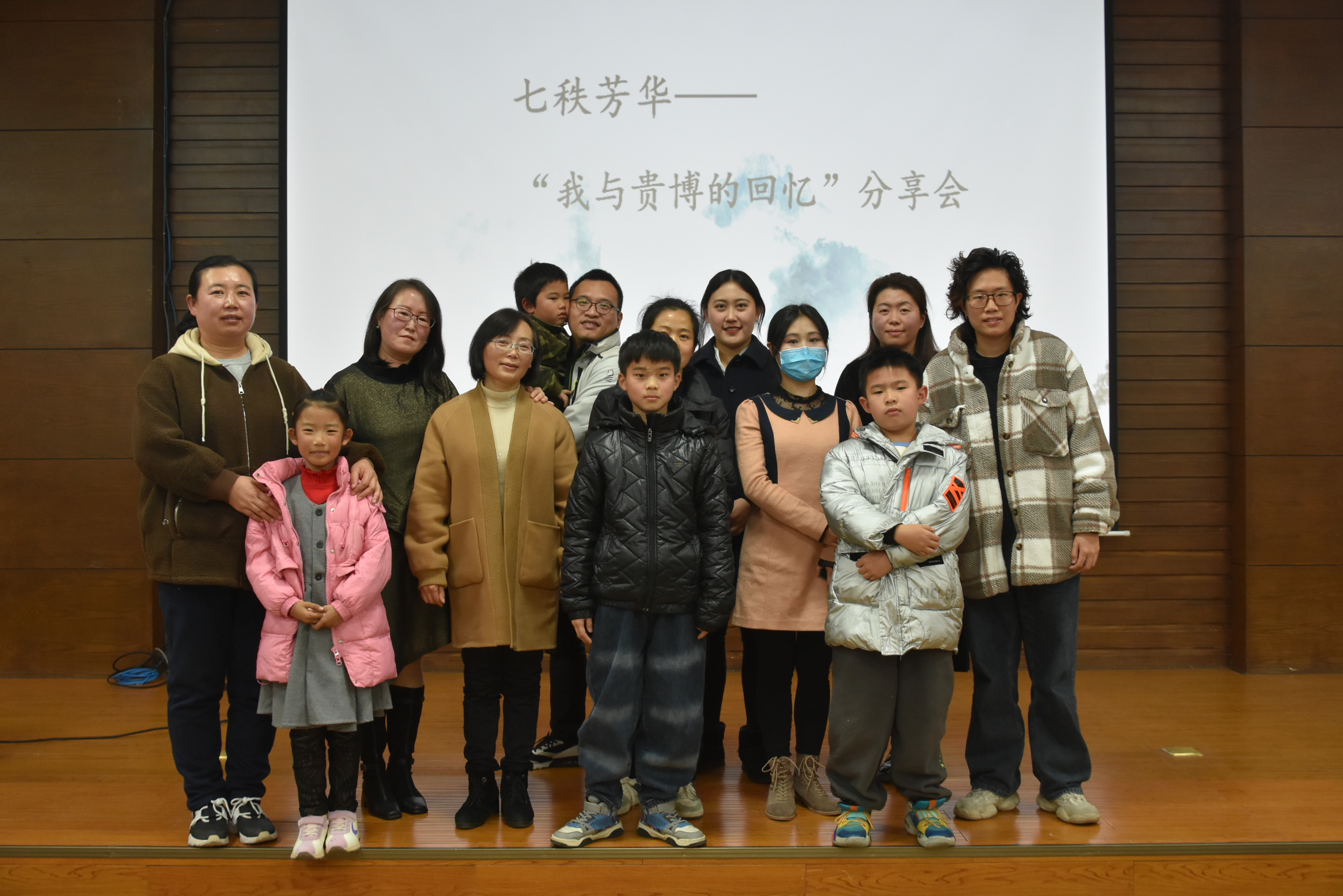 1704865921498126.jpg 1704865921498126.jpg