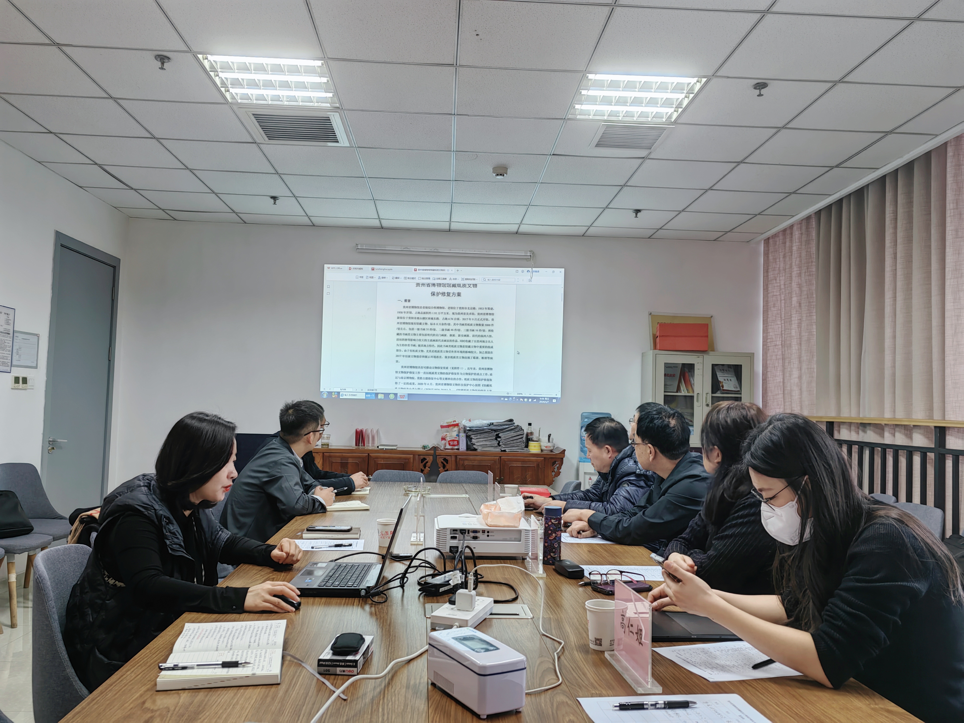 1704871708700288.jpg 1704871708700288.jpg