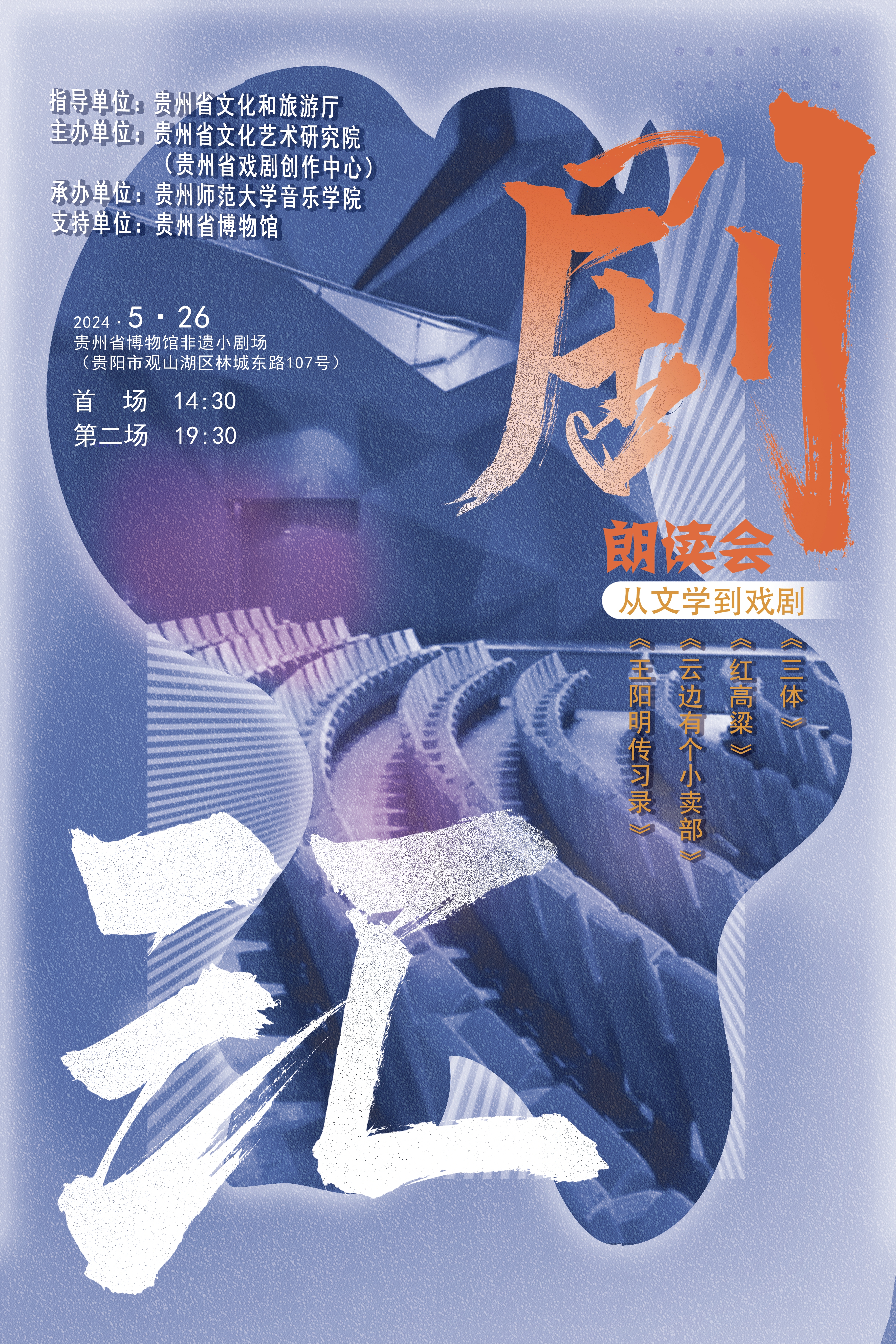 1716454879164130.jpg 1716454879164130.jpg