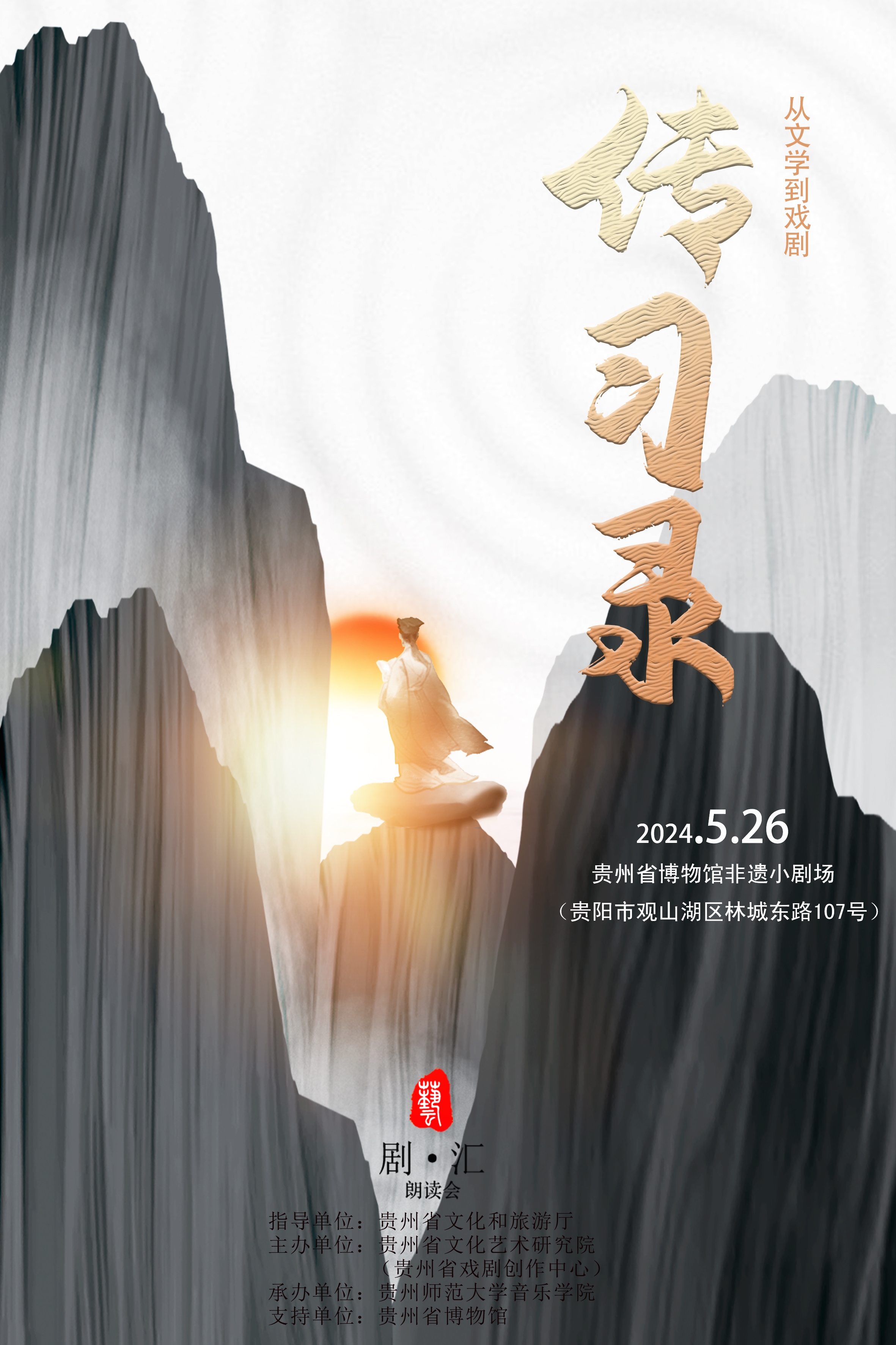 1716455001283528.jpg 1716455001283528.jpg