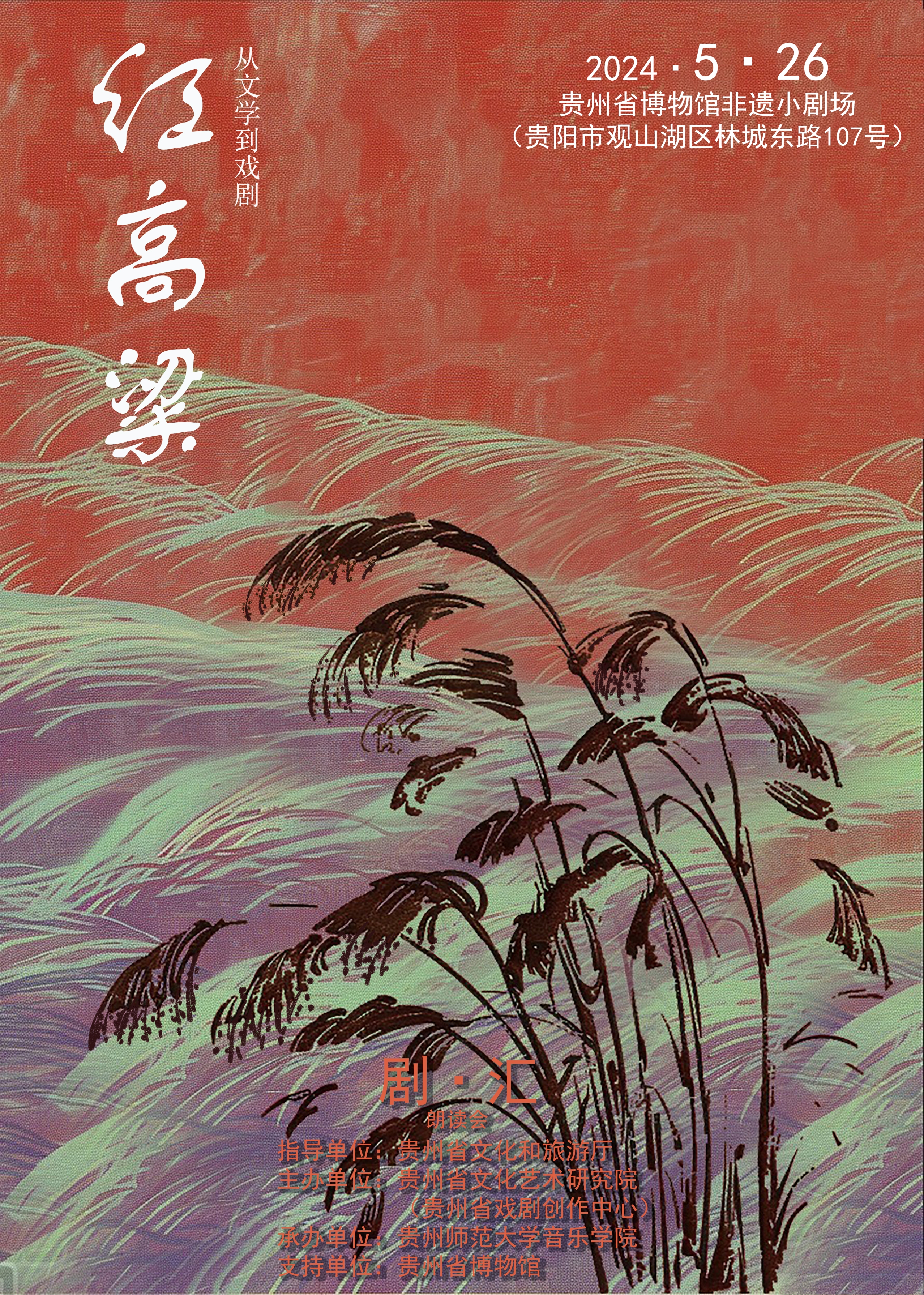 1716455113448396.jpg 1716455113448396.jpg