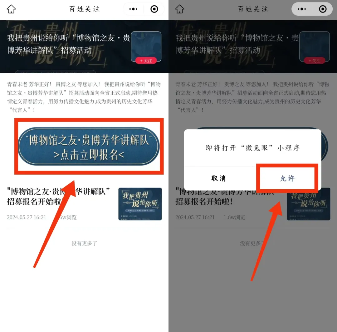 1717119032897037.png 1717119032897037.png