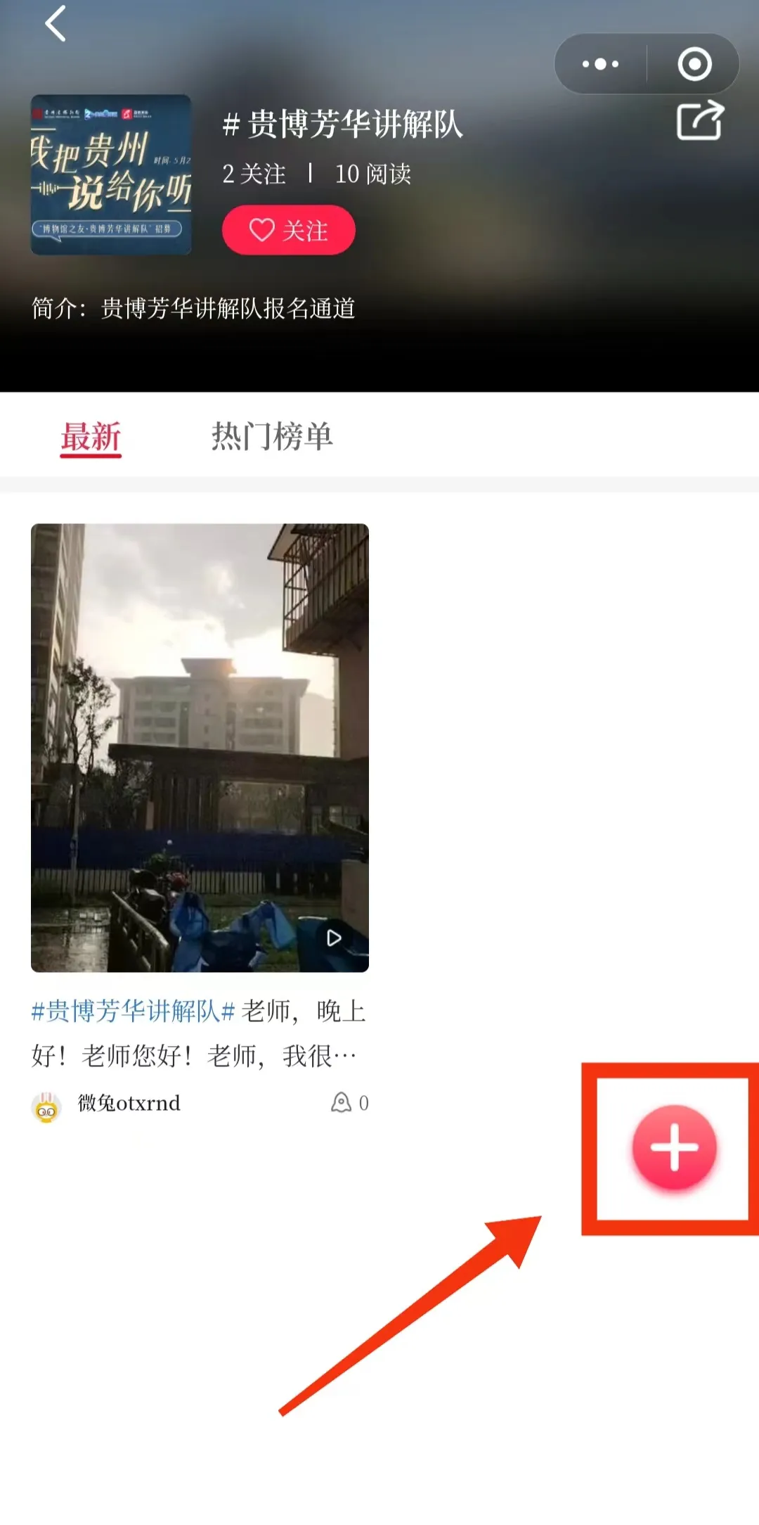 1717119084375798.png 1717119084375798.png