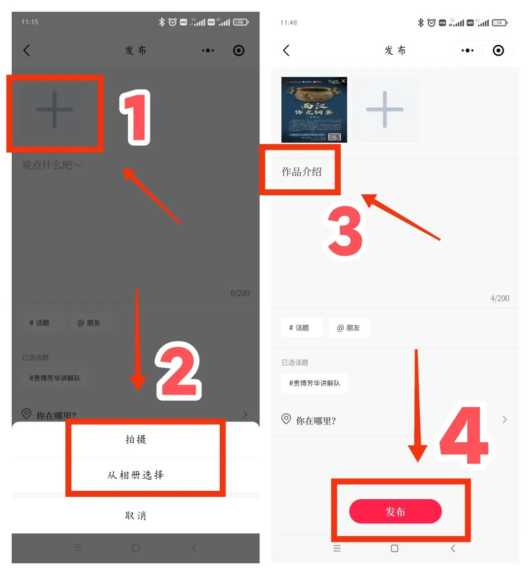 1717119152233328.png 1717119152233328.png