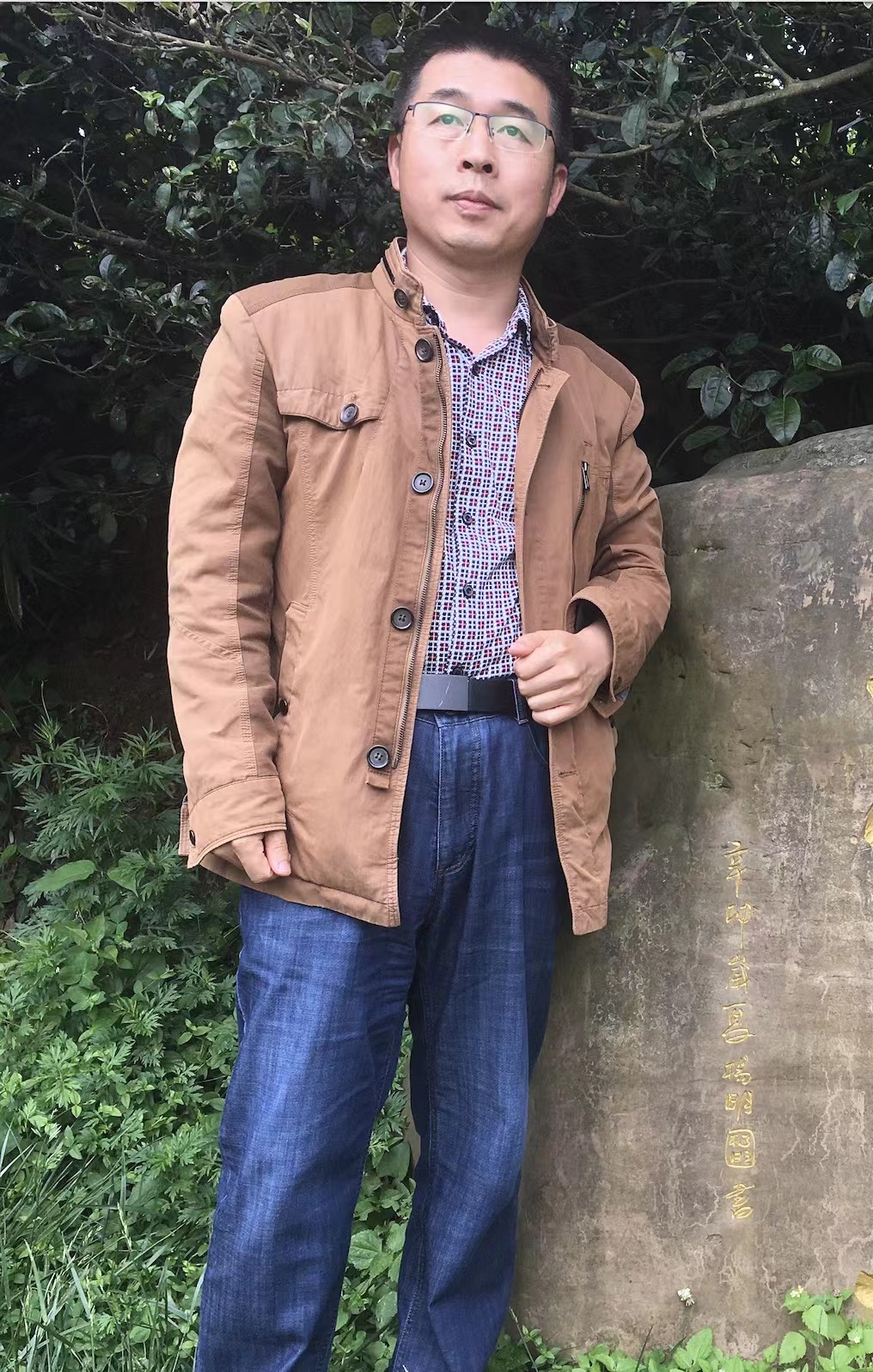 1720076035355801.jpg 1720076035355801.jpg