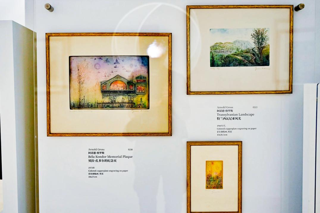 1722590549918318.png 1722590549918318.png