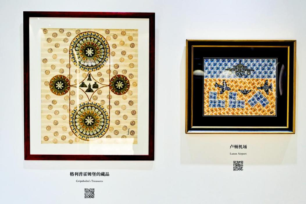 1722590605871544.png 1722590605871544.png