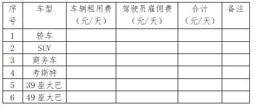 1725010698514428.jpg 1.jpg