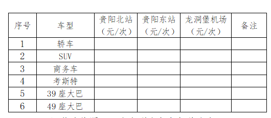 1725010767801241.jpg 2.jpg