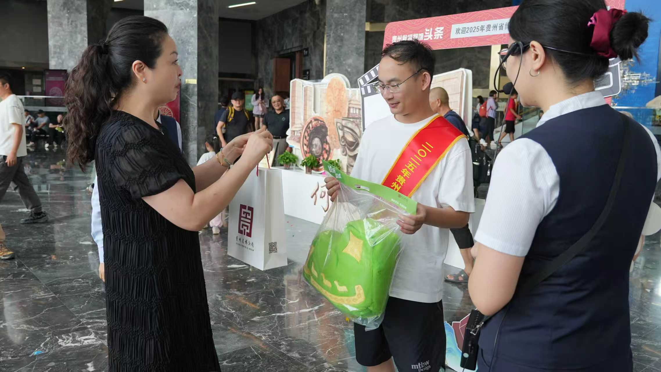 1758855074602270.jpg 1758855074602270.jpg