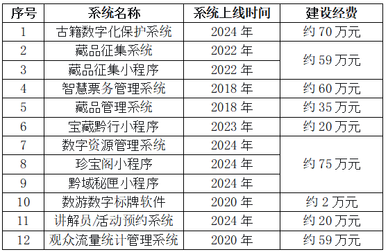 797dc68d-aea6-43af-8909-c299372634a6.png